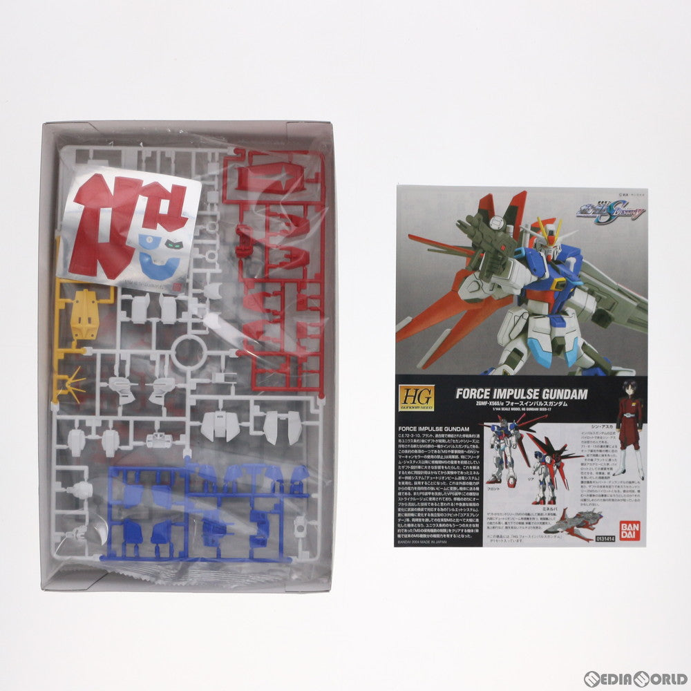 【中古即納】[PTM] HG 1/144 フォースインパルスガンダム 機動戦士ガンダムSEED DESTINY(シード デスティニー) プラモデル(0131414) バンダイ(20100825)
