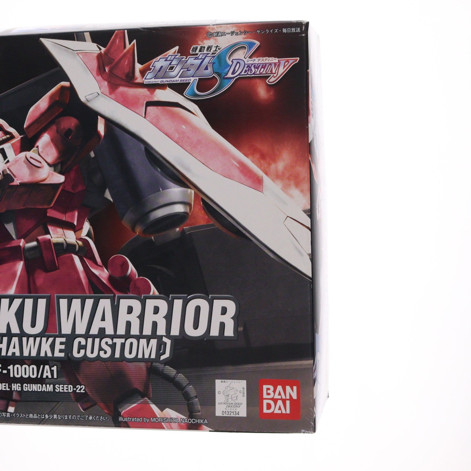 【中古即納】[PTM] HG 1/144 ガナーザクウォーリア(ルナマリア・ホーク専用機) 機動戦士ガンダムSEED DESTINY(シード デスティニー) プラモデル(0132134) バンダイ(20171029)