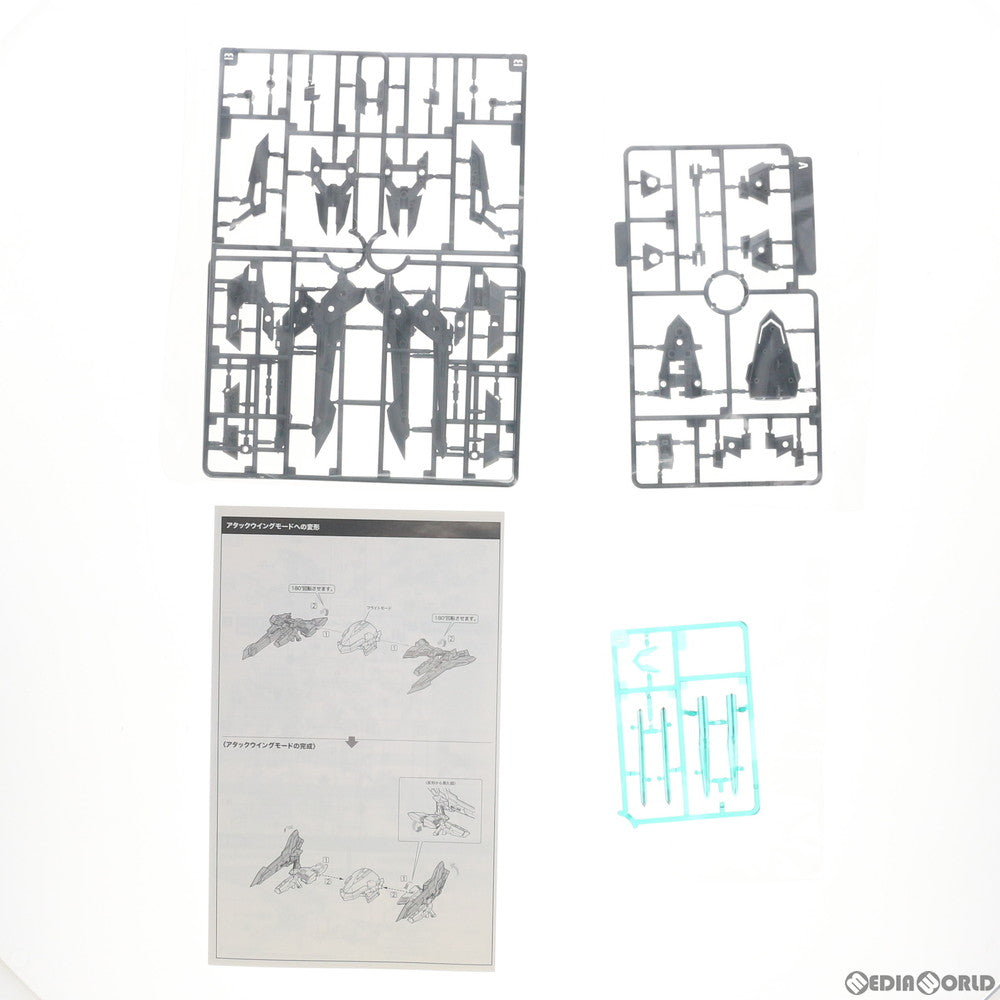 【中古即納】[PTM] M.S.G モデリングサポートグッズ ヘヴィウェポンユニット22 エグゼニスウイング プラモデル(MH22) コトブキヤ(20200118)