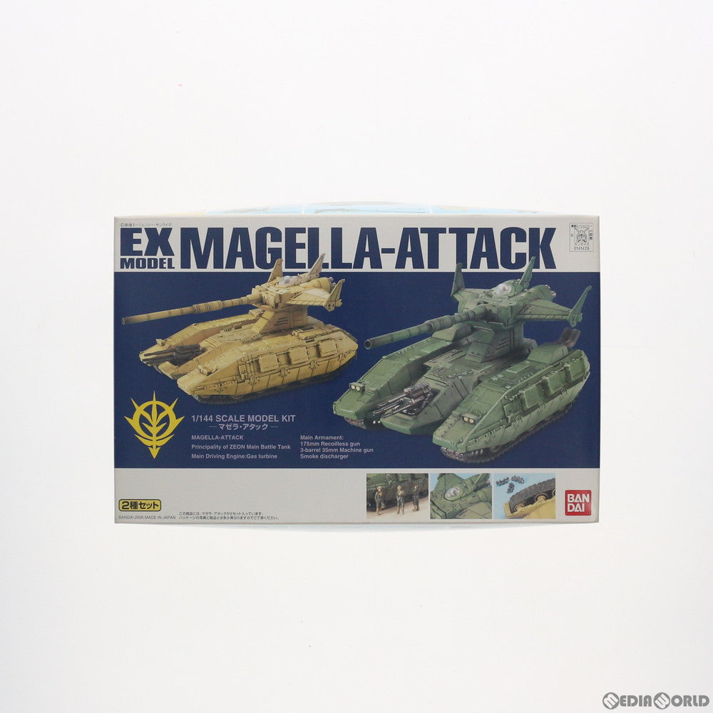 【中古即納】[PTM] EXモデル EX-28 1/144 マゼラ・アタック 機動戦士ガンダム プラモデル(0141429) バンダイ(20170721)