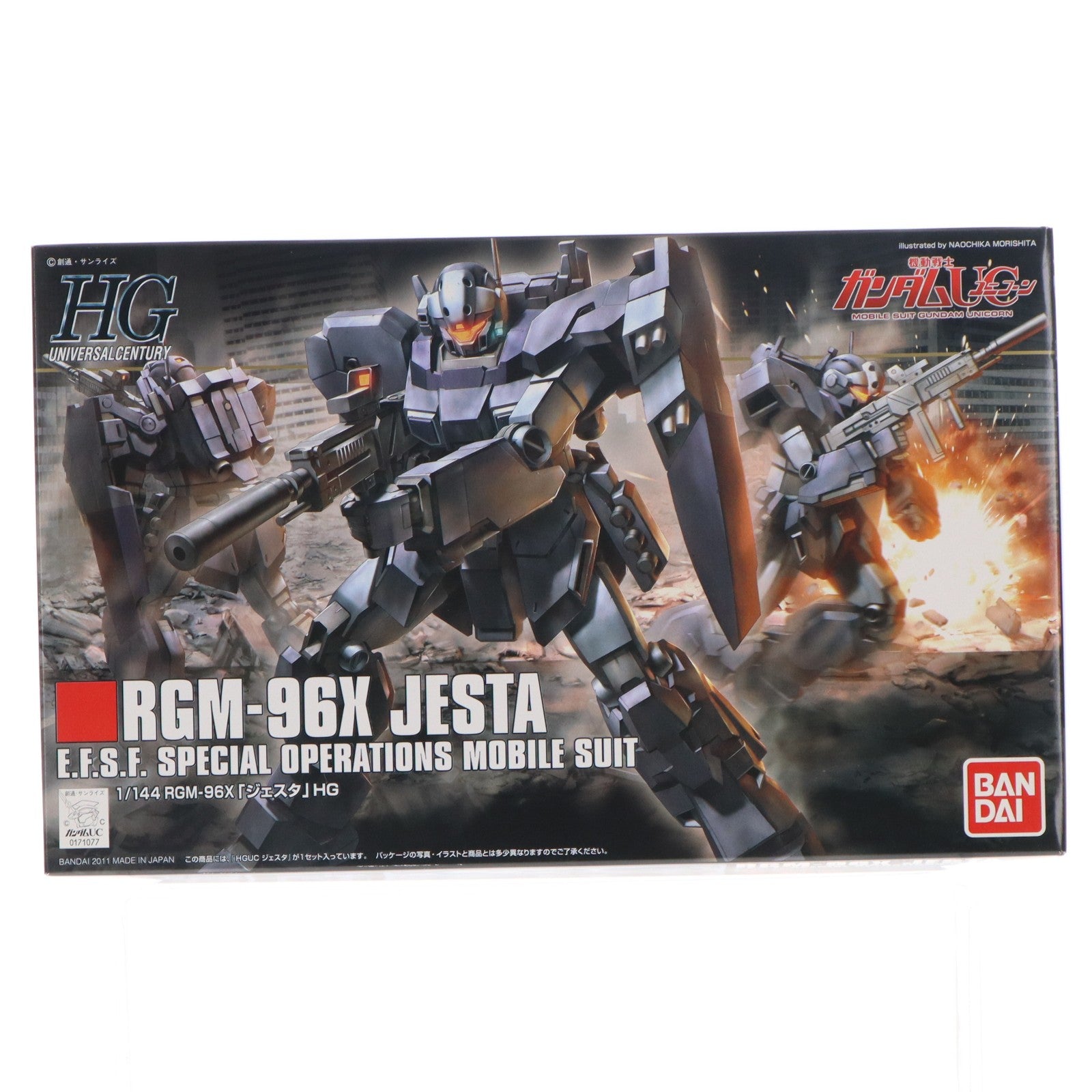 【中古即納】[PTM] HGUC 1/144 ジェスタ 機動戦士ガンダムUC(ユニコーン) プラモデル(0171077) バンダイ(20170610)