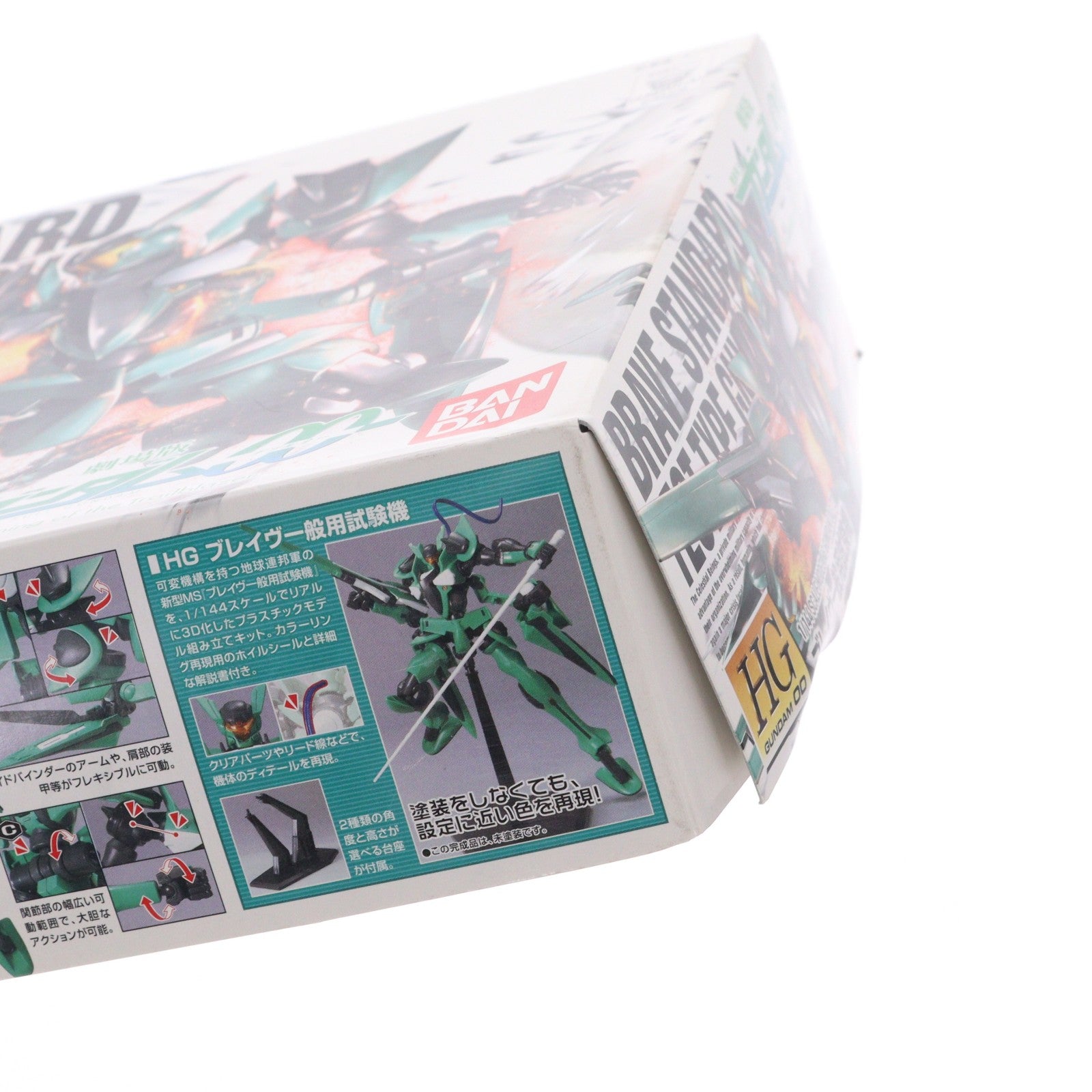 【中古即納】[PTM] HG 1/144 ブレイブ一般用試験機 劇場版 機動戦士ガンダム00(ダブルオー) -A wakening of the Trailblazer- プラモデル バンダイ(20190122)