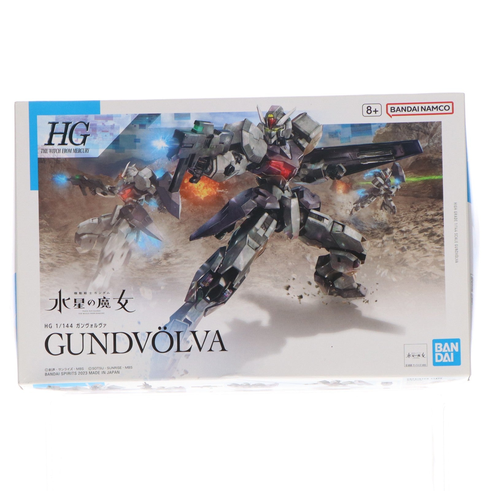 【中古即納】[PTM] HG 1/144 ガンヴォルヴァ 機動戦士ガンダム 水星の魔女 プラモデル(5064253) バンダイスピリッツ(20230610)