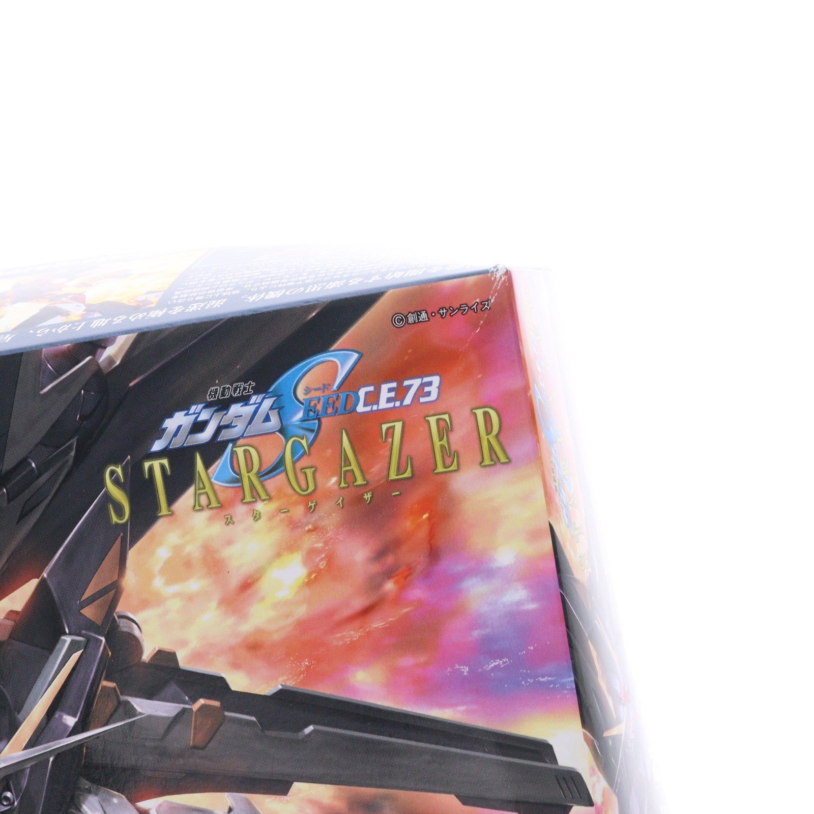 【中古即納】[PTM] HG 1/144 GAT-X105E ストライクノワールガンダム 機動戦士ガンダムSEED(シード) C.E.73 STARGAZER(スターゲイザー) プラモデル バンダイスピリッツ(20190731)