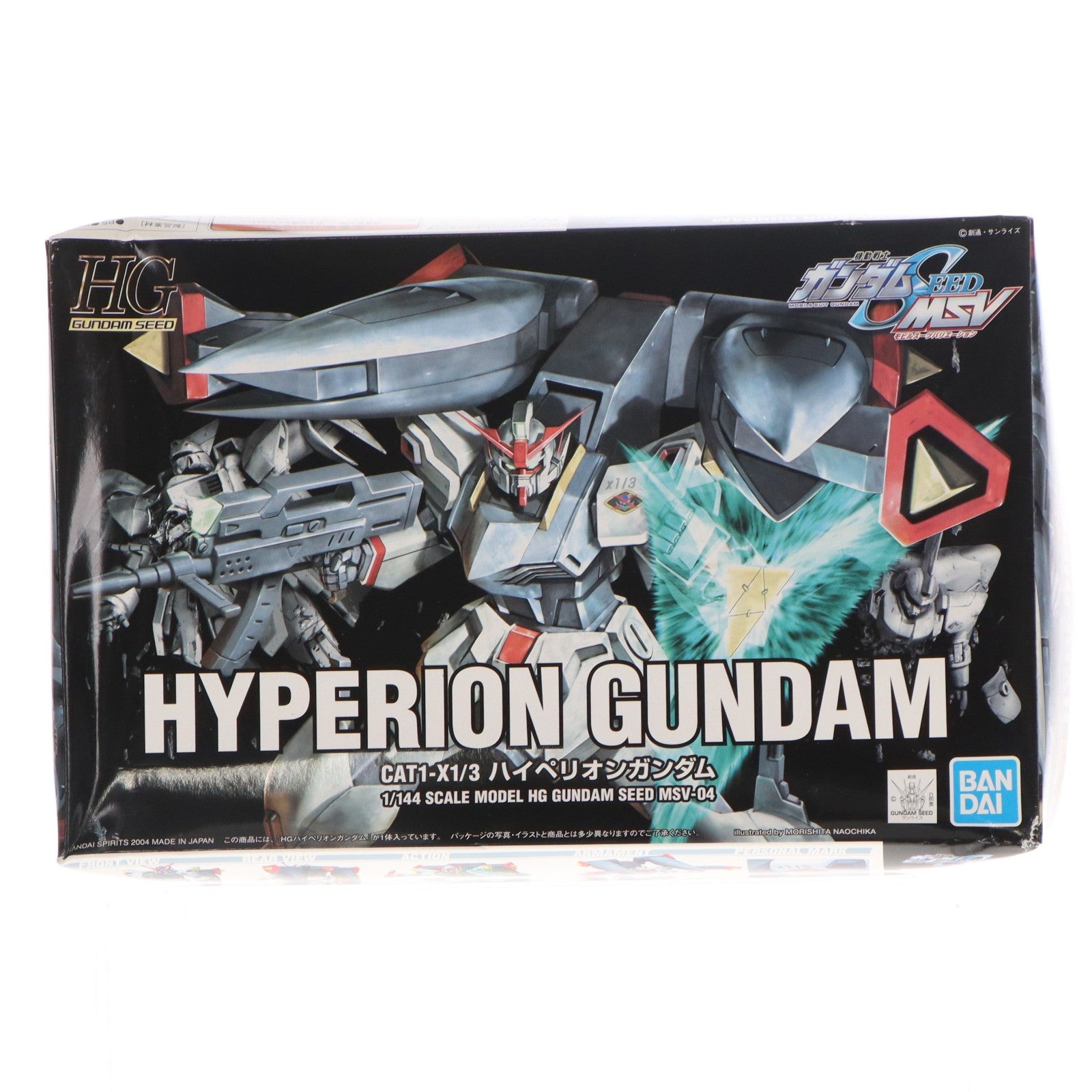 【中古即納】[PTM] HG 1/144 ハイペリオンガンダム 機動戦士ガンダムSEED(シード) プラモデル バンダイスピリッツ(20191217)