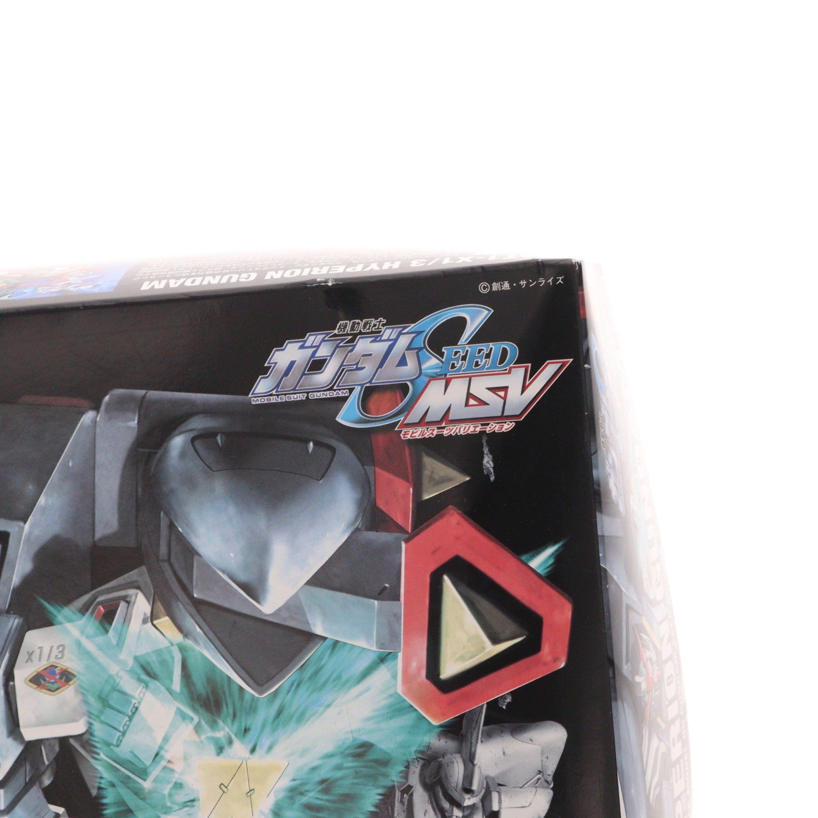 【中古即納】[PTM] HG 1/144 ハイペリオンガンダム 機動戦士ガンダムSEED(シード) プラモデル バンダイスピリッツ(20191217)