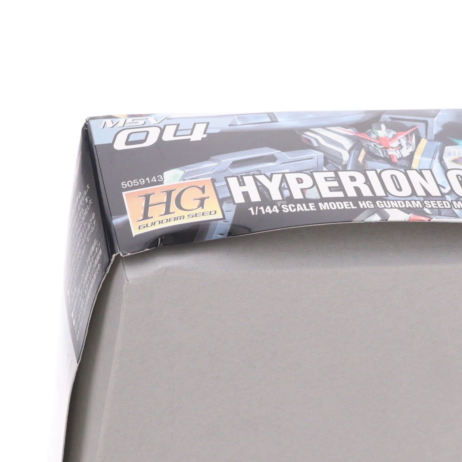 【中古即納】[PTM] HG 1/144 ハイペリオンガンダム 機動戦士ガンダムSEED(シード) プラモデル バンダイスピリッツ(20191217)
