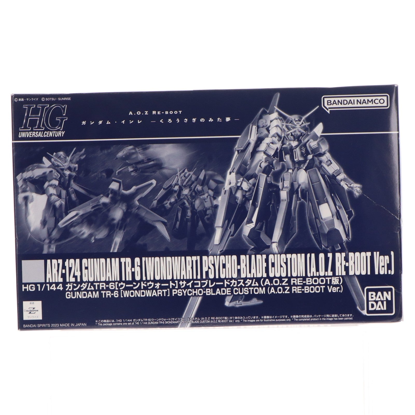 【中古即納】[PTM] プレミアムバンダイ限定 HG 1/144 RX-124 ガンダムTR-6[ウーンドウォート]サイコブレードカスタム(A.O.Z RE-BOOT版) 機動戦士Zガンダム外伝 A.O.Z RE-BOOT ガンダム・インレ-くろうさぎのみた夢- プラモデル(5064911) バンダイスピリッツ(20230119)