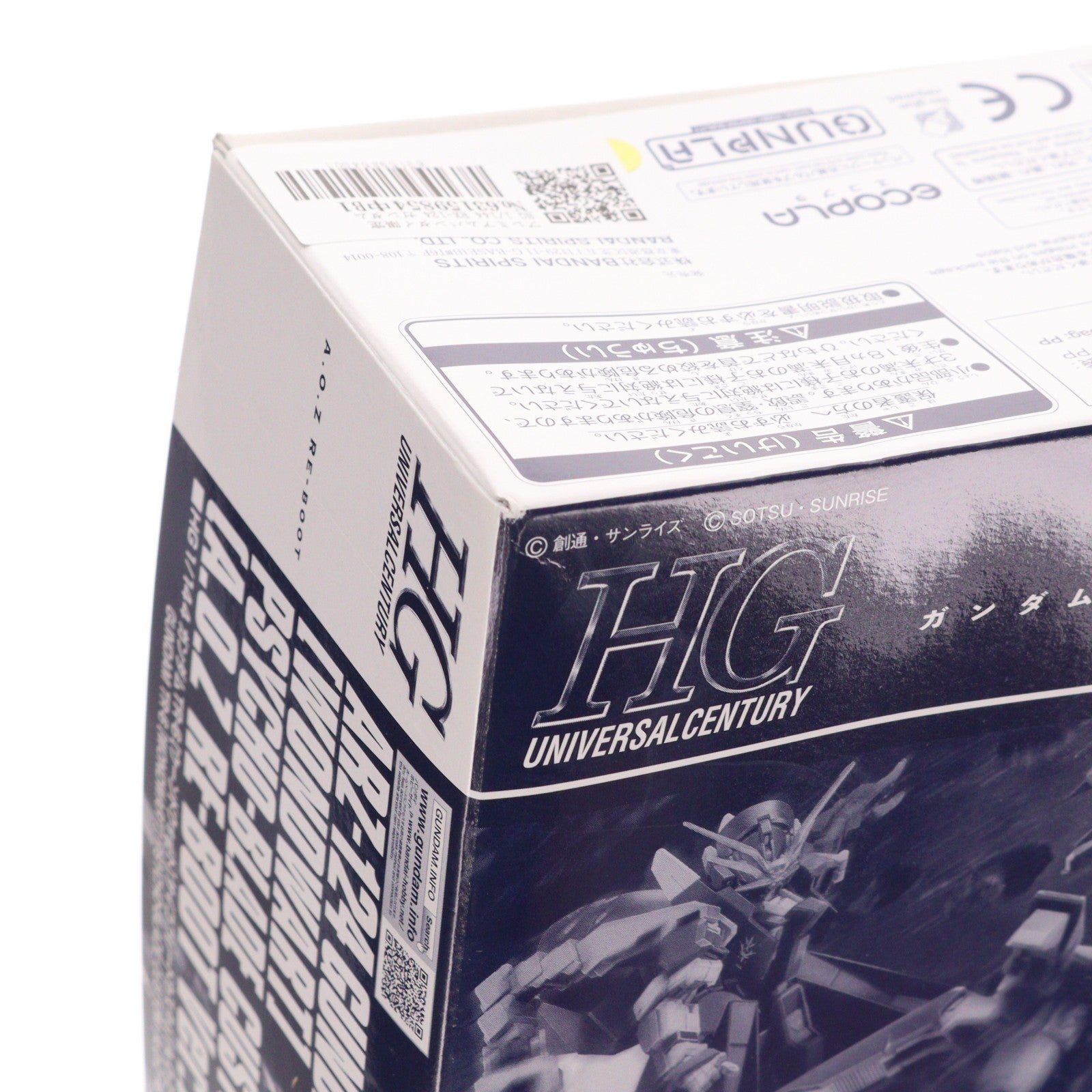 【中古即納】[PTM] プレミアムバンダイ限定 HG 1/144 RX-124 ガンダムTR-6[ウーンドウォート]サイコブレードカスタム(A.O.Z RE-BOOT版) 機動戦士Zガンダム外伝 A.O.Z RE-BOOT ガンダム・インレ-くろうさぎのみた夢- プラモデル(5064911) バンダイスピリッツ(20230119)