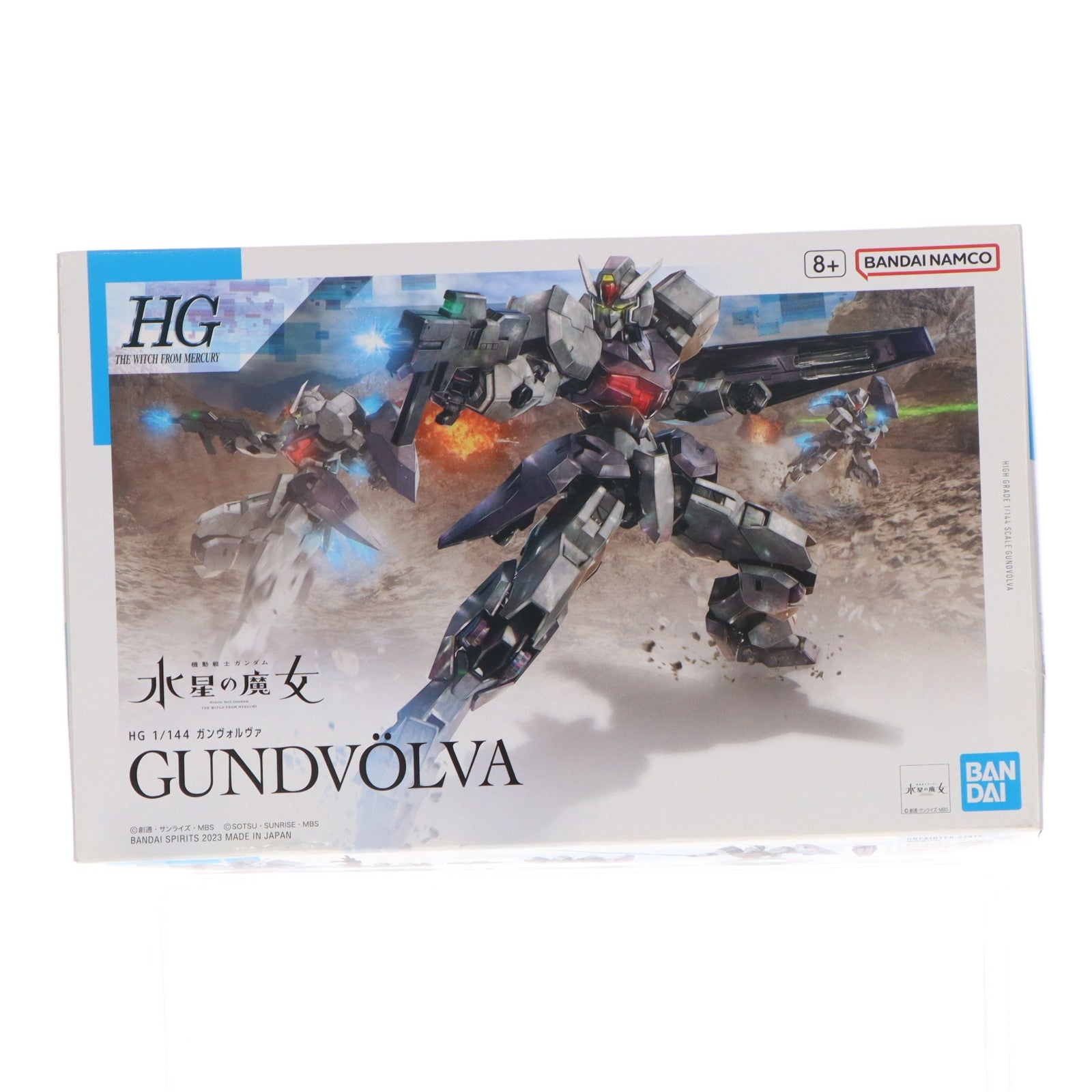 【中古即納】[PTM] HG 1/144 ガンヴォルヴァ 機動戦士ガンダム 水星の魔女 プラモデル(5064253) バンダイスピリッツ(20230610)