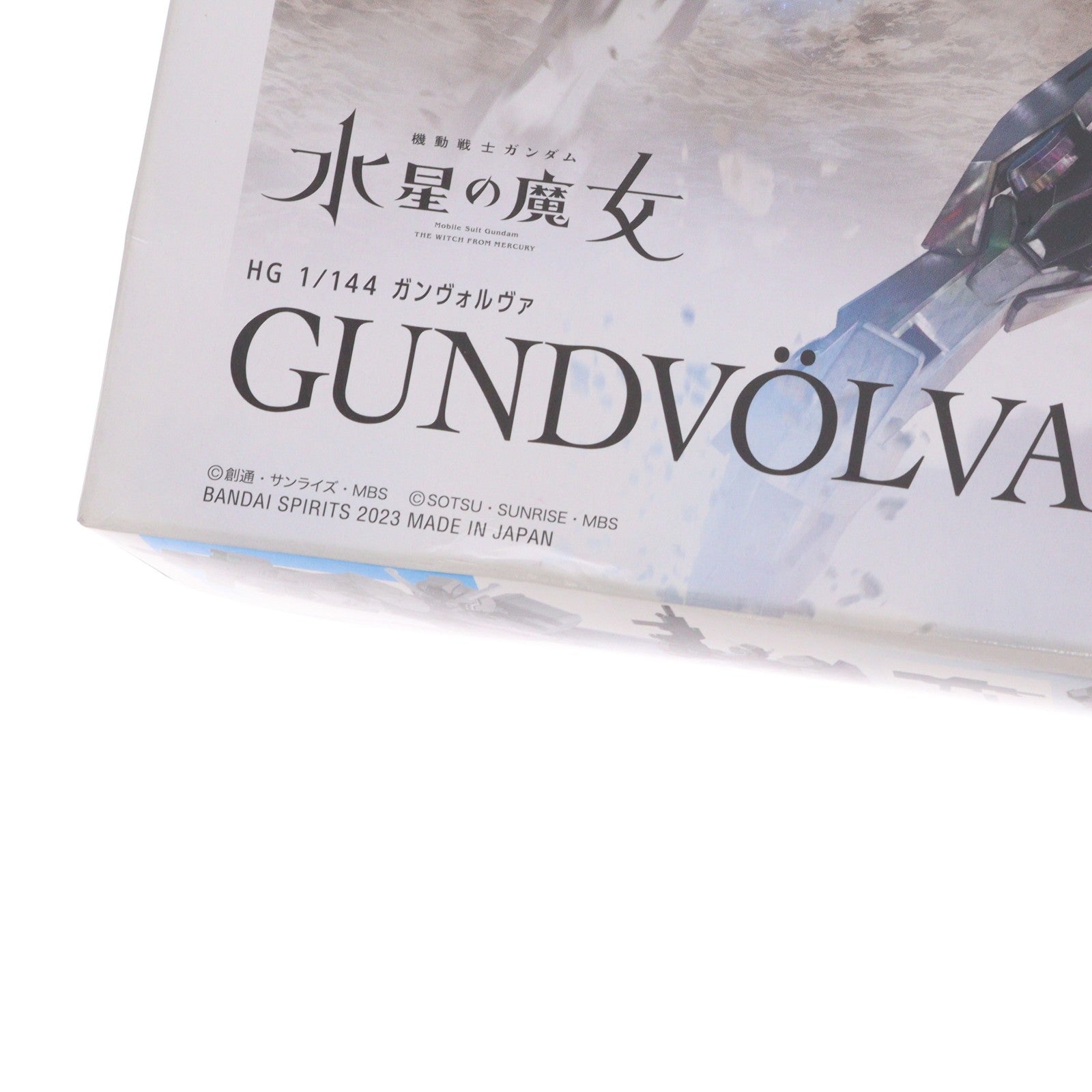 【中古即納】[PTM] HG 1/144 ガンヴォルヴァ 機動戦士ガンダム 水星の魔女 プラモデル(5064253) バンダイスピリッツ(20230610)