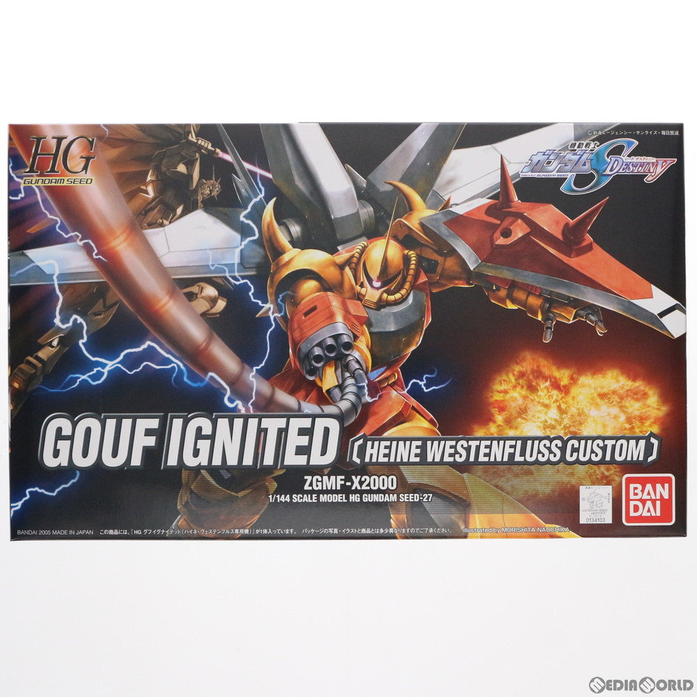 【中古即納】[PTM] HG 1/144 グフイグナイテッド(ハイネ・ヴェステンフルス専用機) 機動戦士ガンダムSEED DESTINY(シード デスティニー) プラモデル(0134103) バンダイ(20050521)