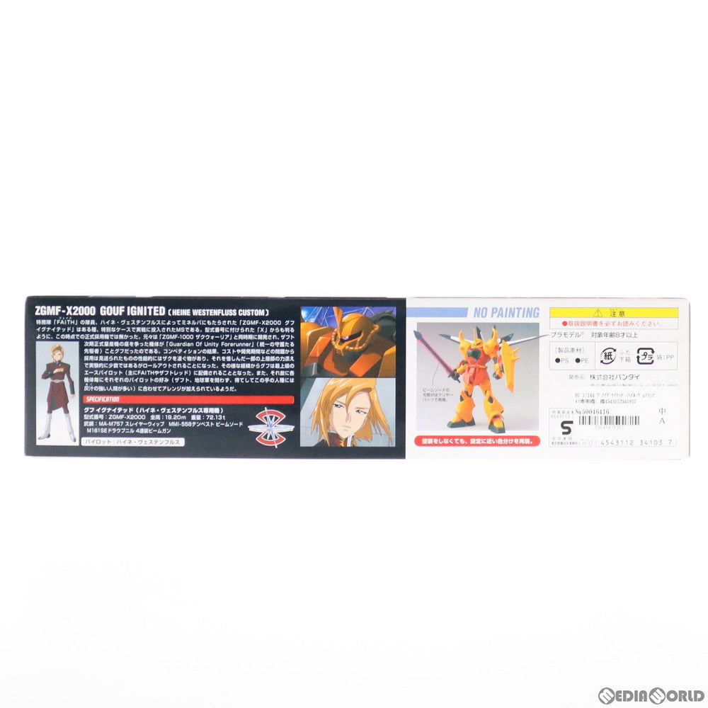【中古即納】[PTM] HG 1/144 グフイグナイテッド(ハイネ・ヴェステンフルス専用機) 機動戦士ガンダムSEED DESTINY(シード デスティニー) プラモデル(0134103) バンダイ(20050521)
