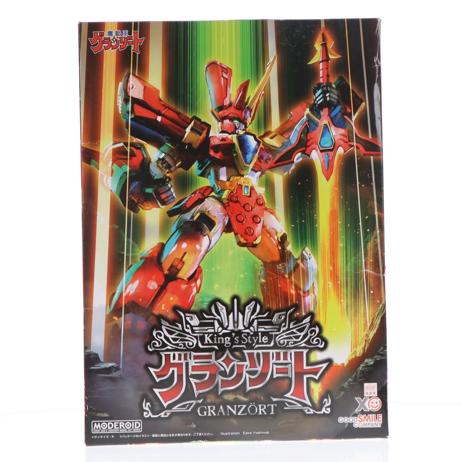 【中古即納】[PTM] MODEROID(モデロイド) King's Style グランゾート 魔動王グランゾート プラモデル グッドスマイルカンパニー(20241129)