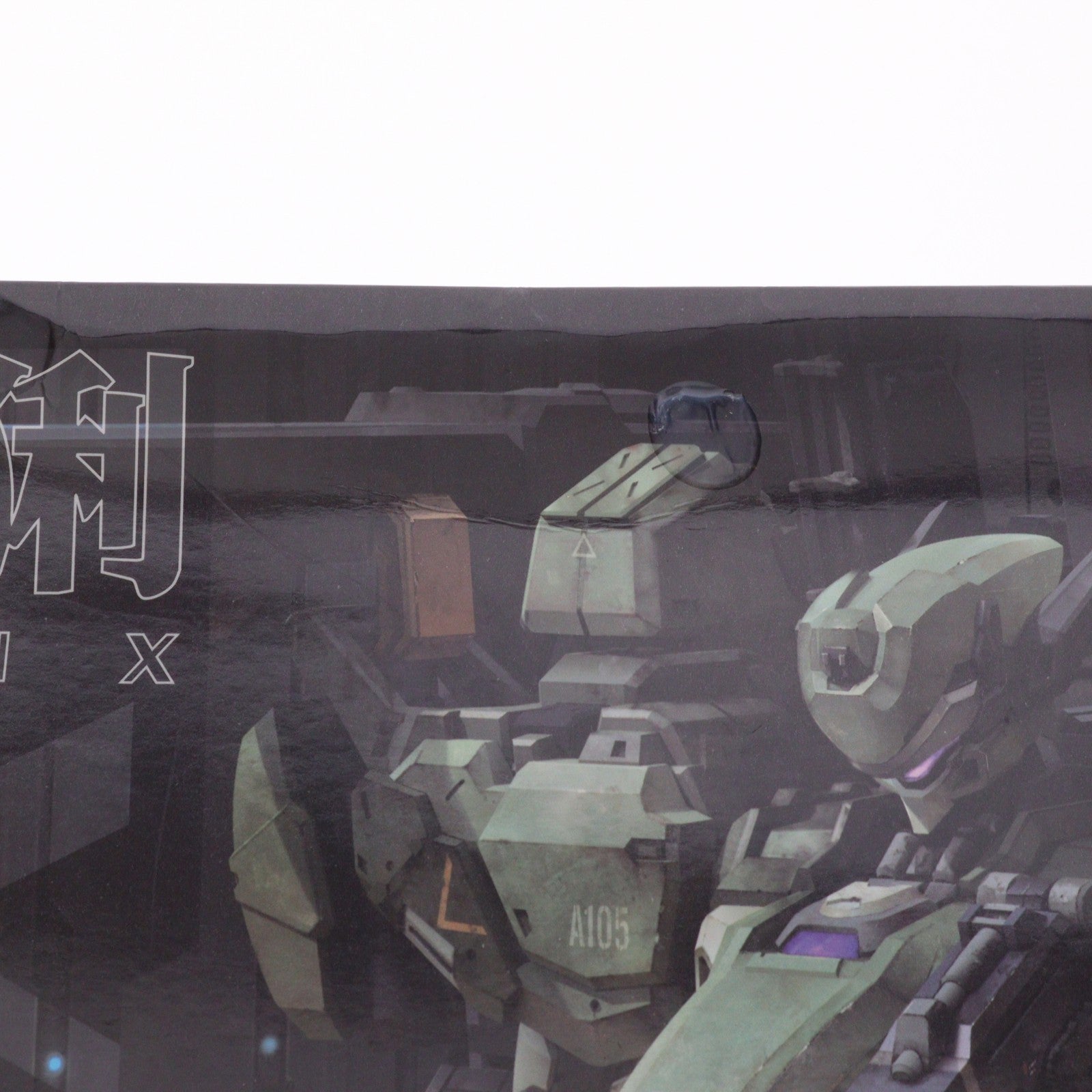 【中古即納】[PTM] ブルーホエール REA-03 オオヤマネコ プラスチックモデルキット プラモデル(690046) 銘匠伝(20251231)