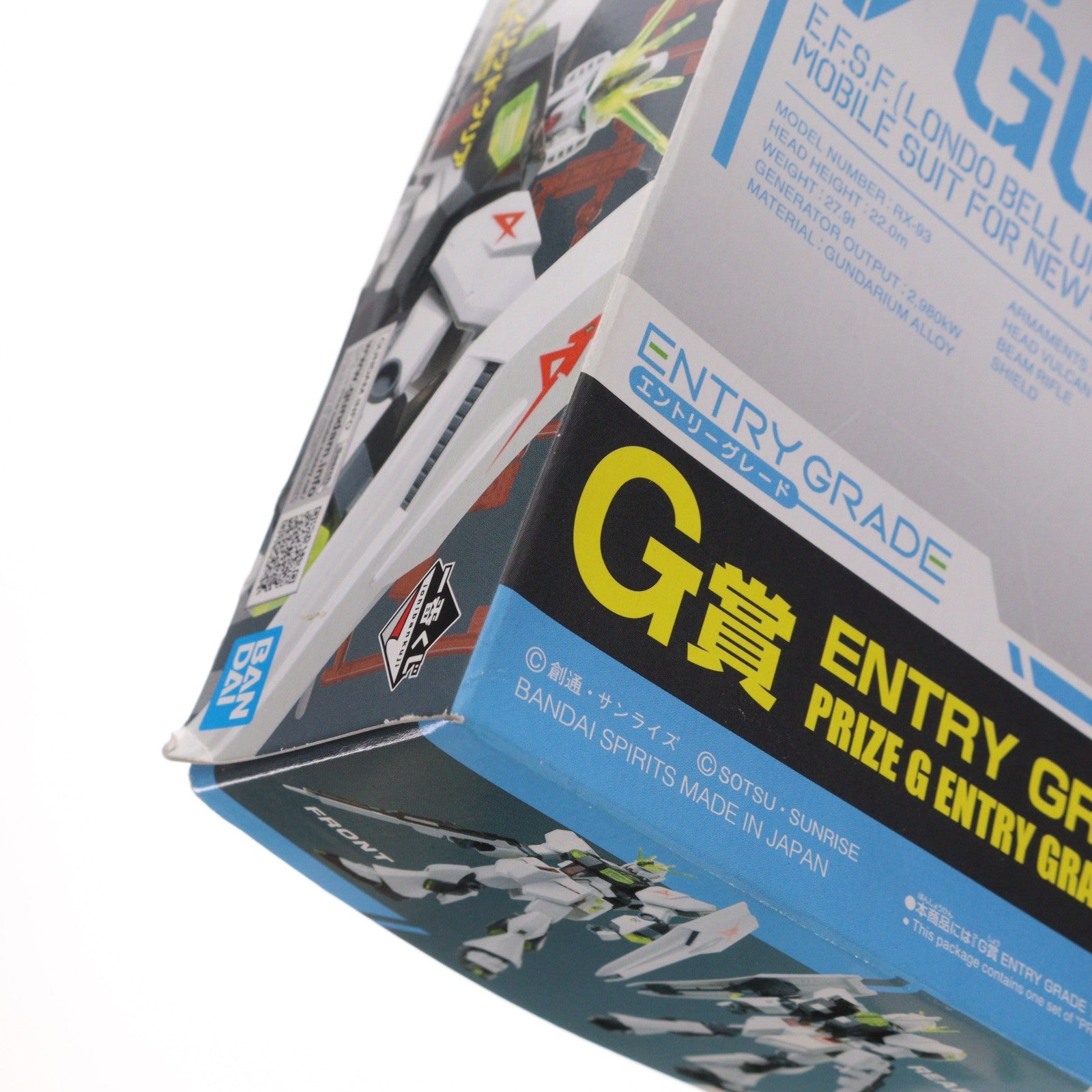 【中古即納】[PTM] G賞 ENTRY GRADE(エントリーグレード) 1/144 νガンダム ソリッドクリア 一番くじ 機動戦士ガンダム ガンプラ 2024 プラモデル プライズ(2630892) バンダイスピリッツ(20240823)