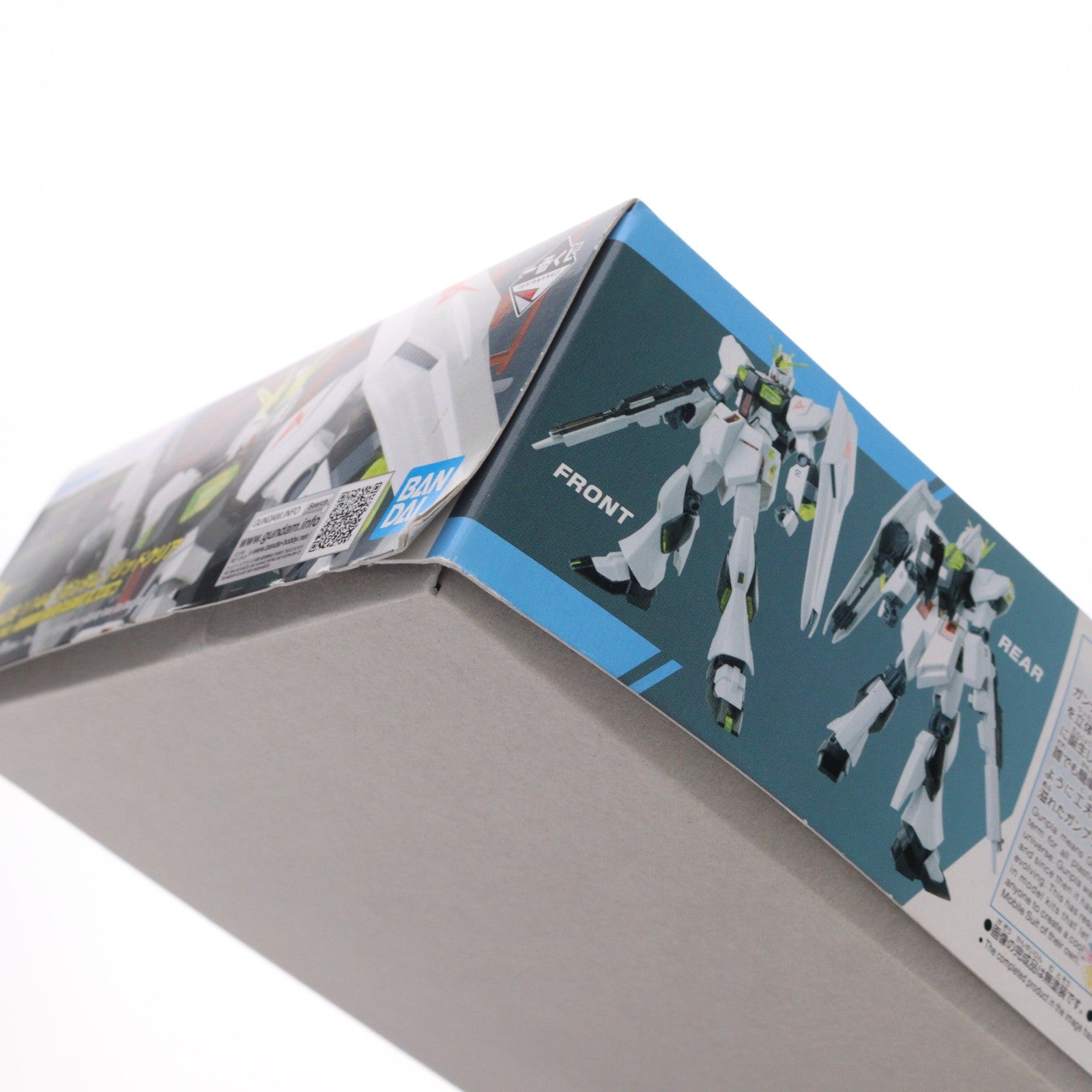 【中古即納】[PTM] G賞 ENTRY GRADE(エントリーグレード) 1/144 νガンダム ソリッドクリア 一番くじ 機動戦士ガンダム ガンプラ 2024 プラモデル プライズ(2630892) バンダイスピリッツ(20240823)