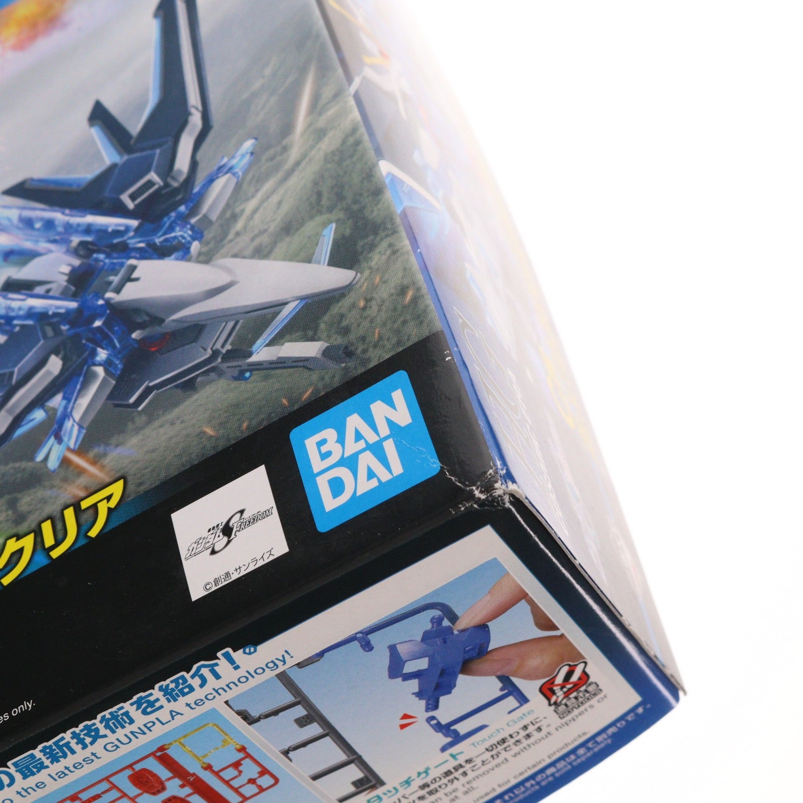 【中古即納】[PTM] C賞 HG 1/144 ライジングフリーダムガンダム ソリッドクリア 一番くじ 機動戦士ガンダム ガンプラ 2024 機動戦士ガンダムSEED FREEDOM(シード フリーダム) プラモデル(2630738) バンダイスピリッツ(20240823)
