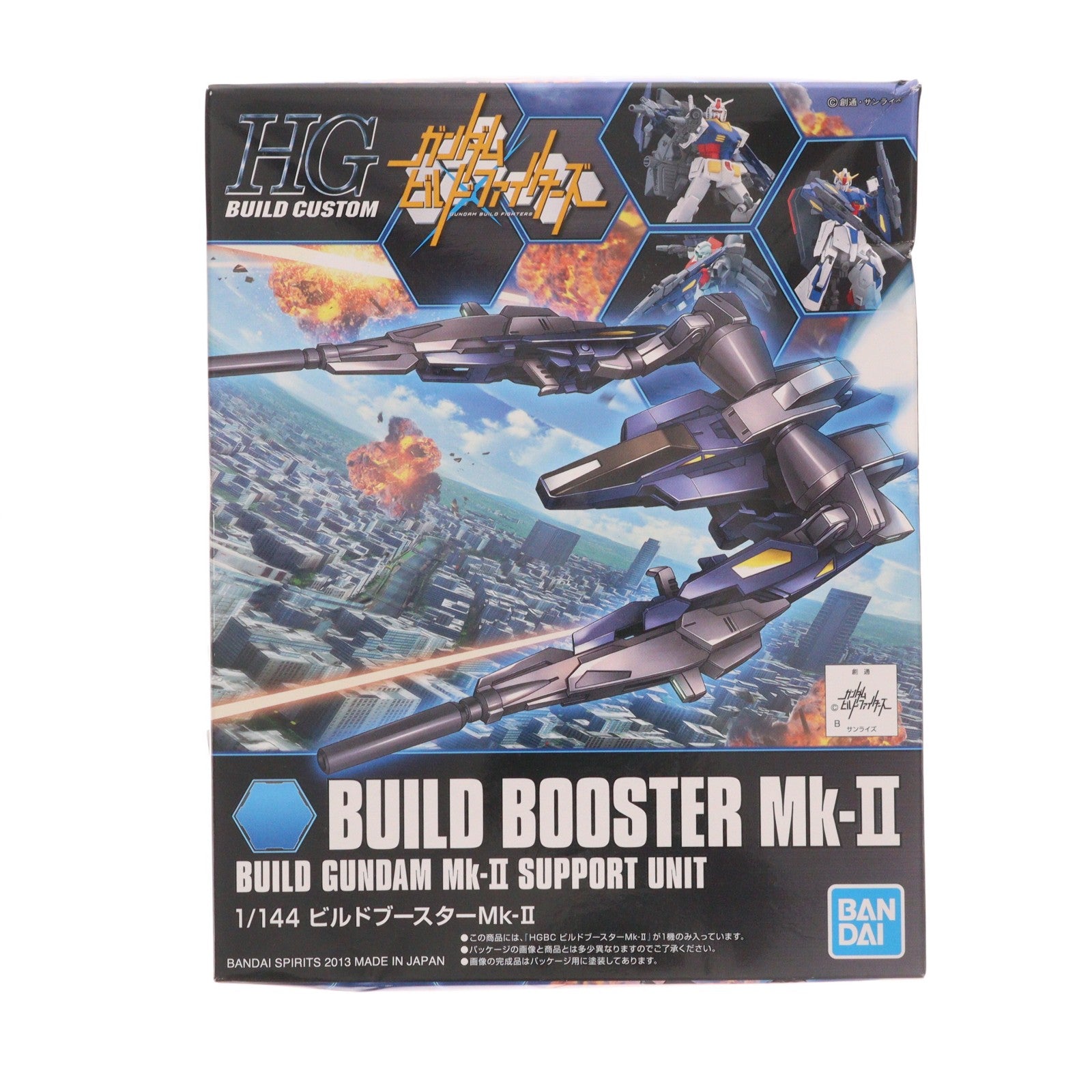 【中古即納】[PTM] HGBC 1/144 003 ビルドブースター Mk-II ガンダムビルドファイターズ プラモデル用アクセサリ(5058805) バンダイスピリッツ(20200324)