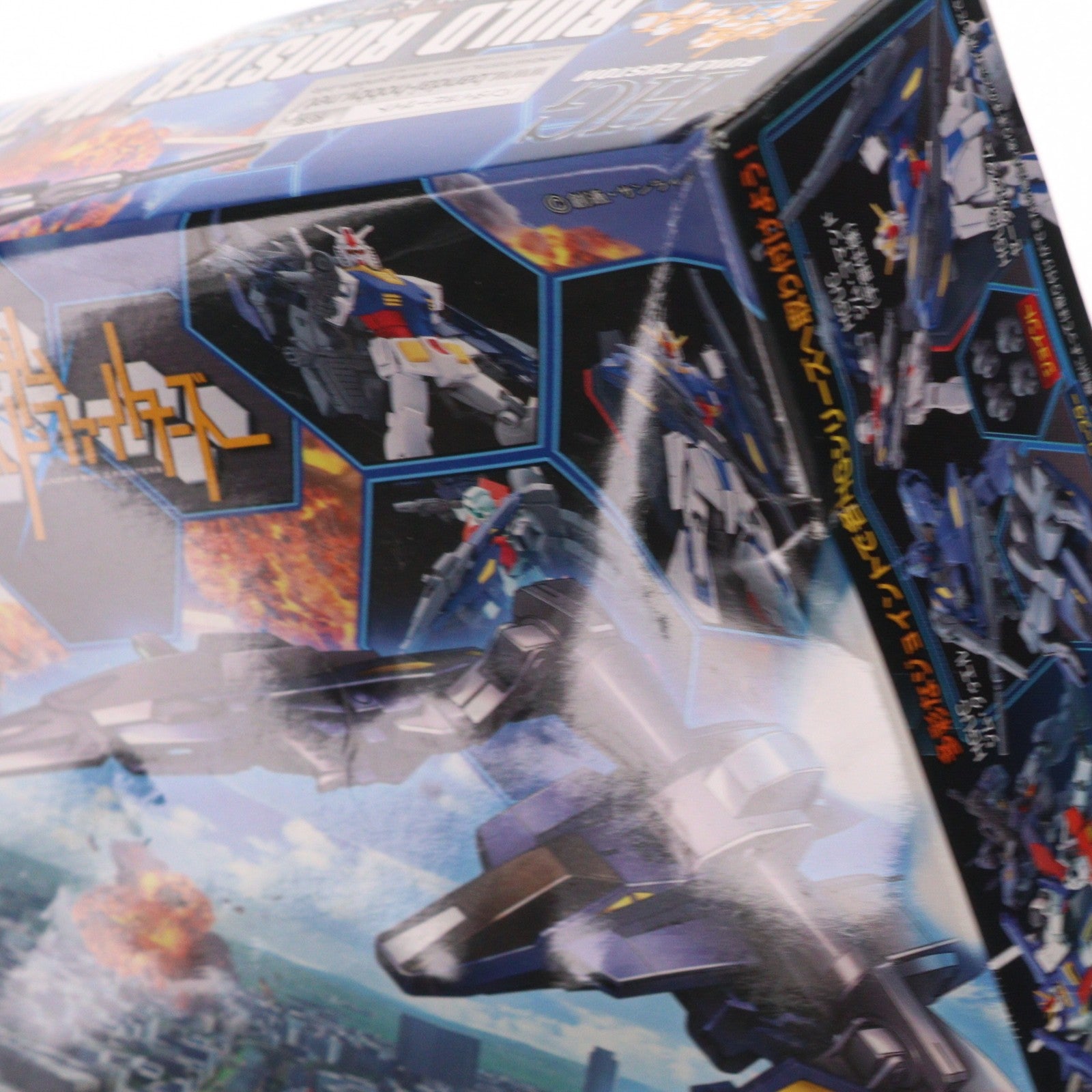 【中古即納】[PTM] HGBC 1/144 003 ビルドブースター Mk-II ガンダムビルドファイターズ プラモデル用アクセサリ(5058805) バンダイスピリッツ(20200324)
