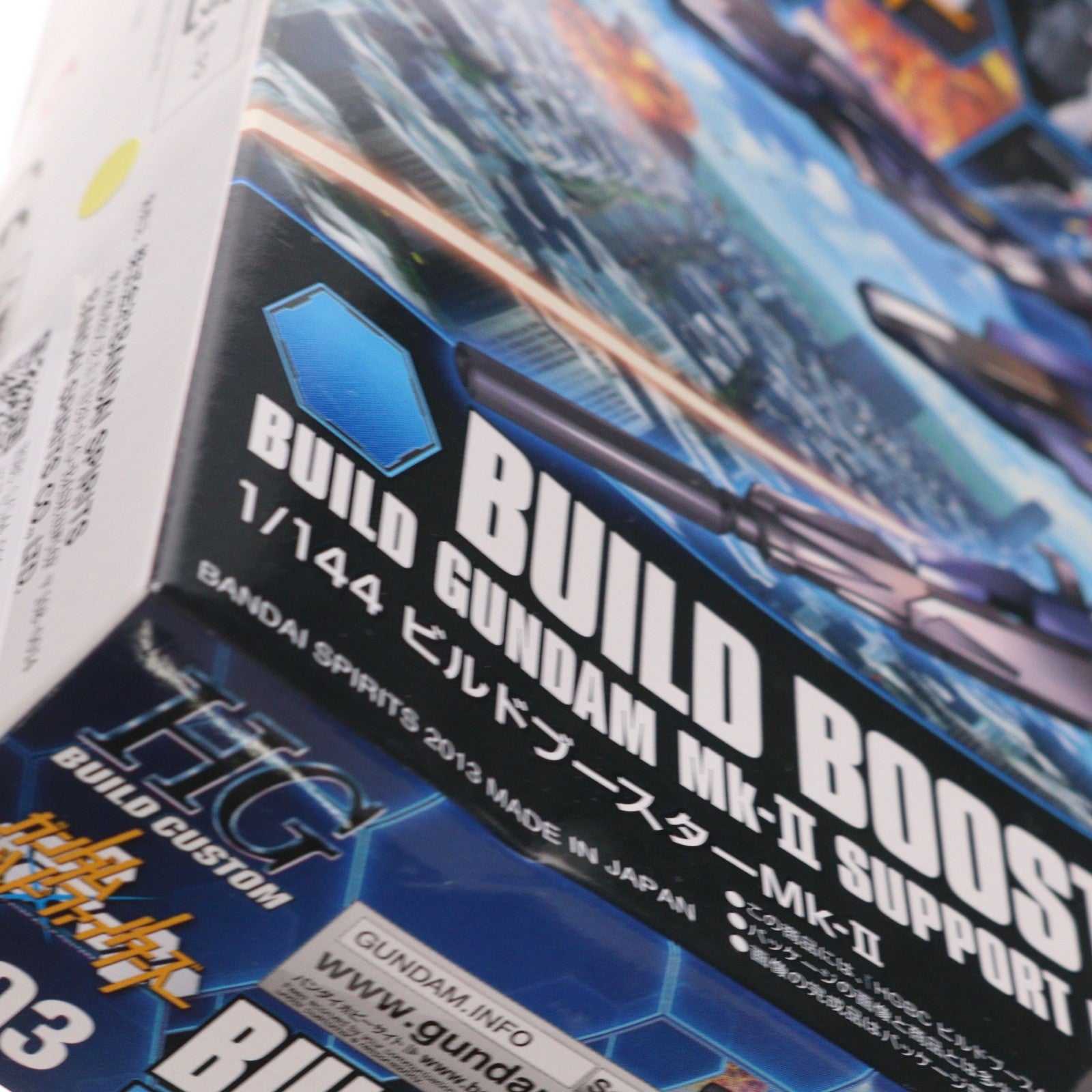 【中古即納】[PTM] HGBC 1/144 003 ビルドブースター Mk-II ガンダムビルドファイターズ プラモデル用アクセサリ(5058805) バンダイスピリッツ(20200324)