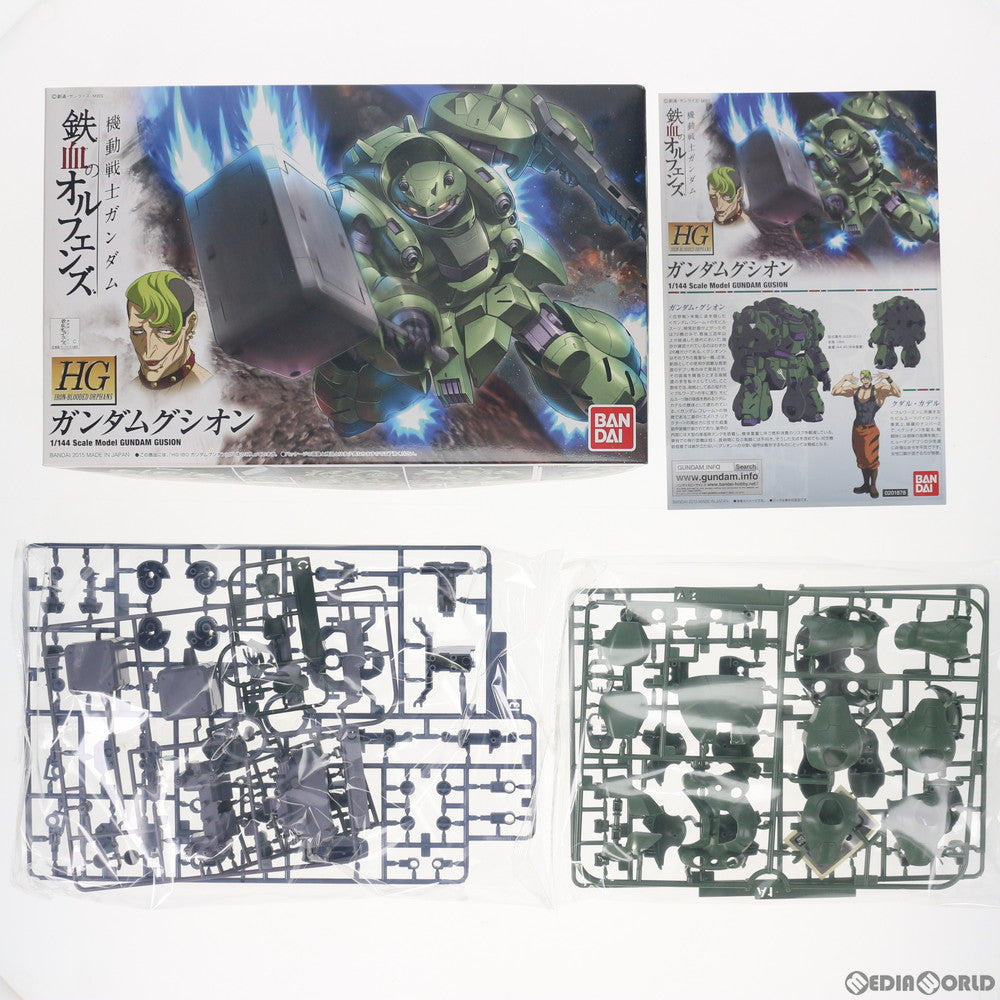 【中古即納】[PTM] HG 1/144 ガンダムグシオン 機動戦士ガンダム 鉄血のオルフェンズ プラモデル バンダイ(20200430)