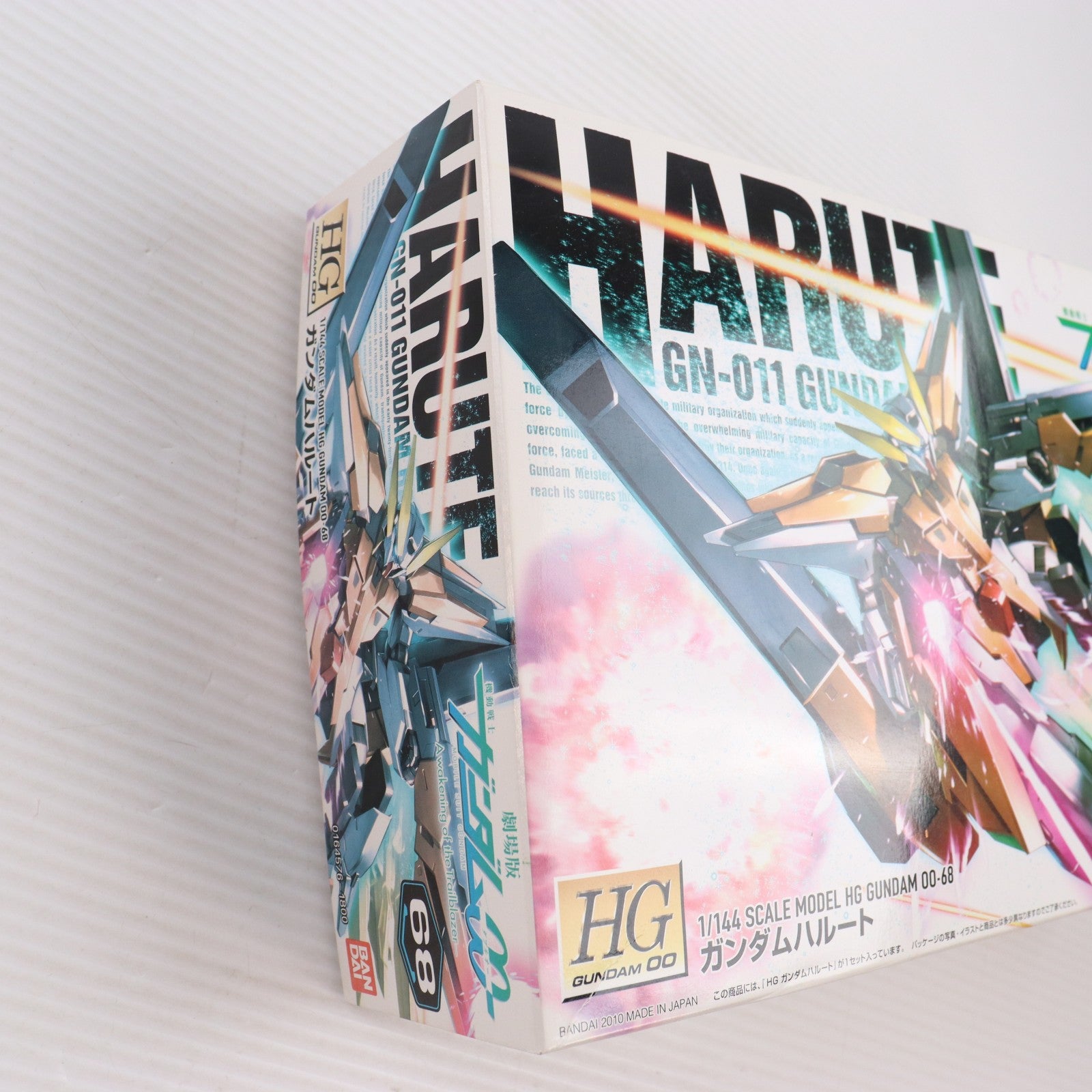 【中古即納】[PTM] HG 1/144 ガンダムハルート 機動戦士ガンダム00(ダブルオー) プラモデル(0164576) バンダイ(20100918)