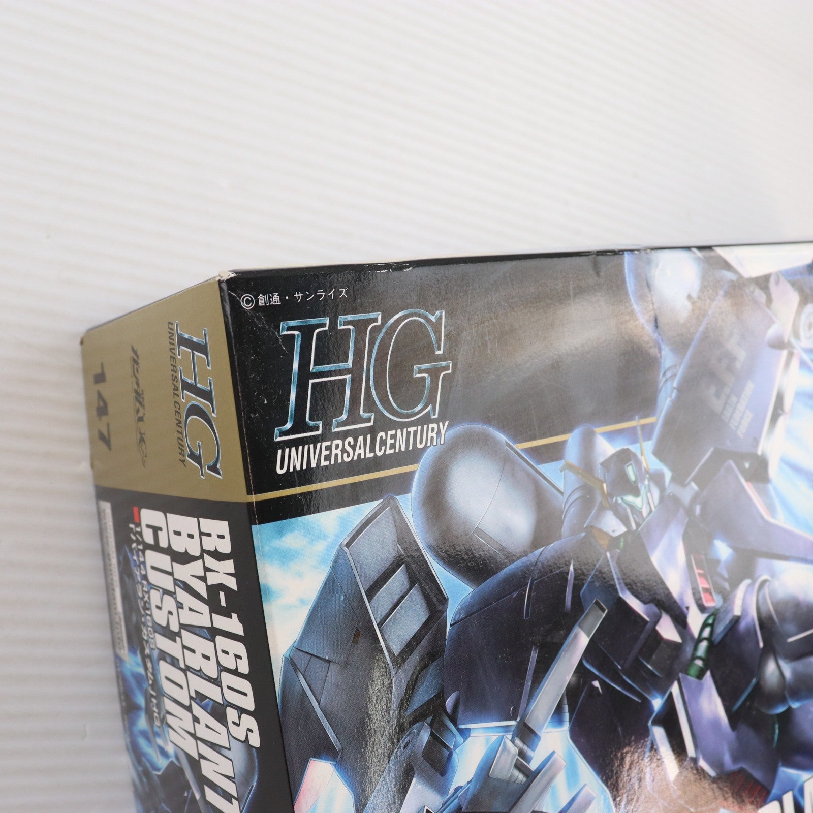 【中古即納】[PTM] HGUC 1/144 RX-160S バイアラン・カスタム 機動戦士ガンダムUC(ユニコーン) プラモデル(0178533) バンダイ(20121110)