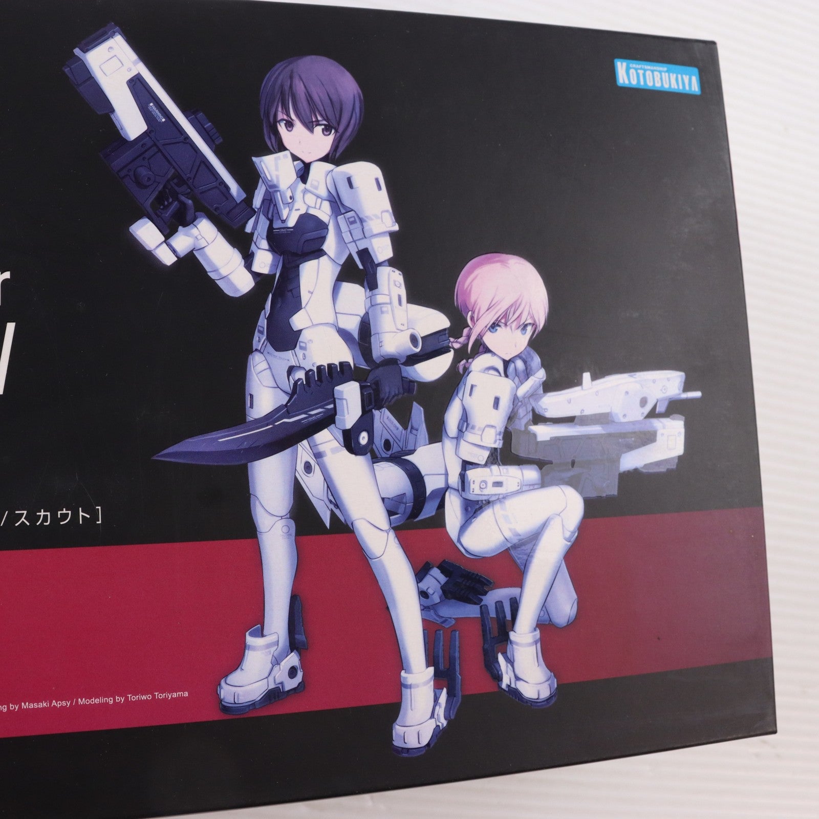 【中古即納】[PTM] メガミデバイス 1/1 WISM・ソルジャー アサルト/スカウト プラモデル(KP406) コトブキヤ(20180131)