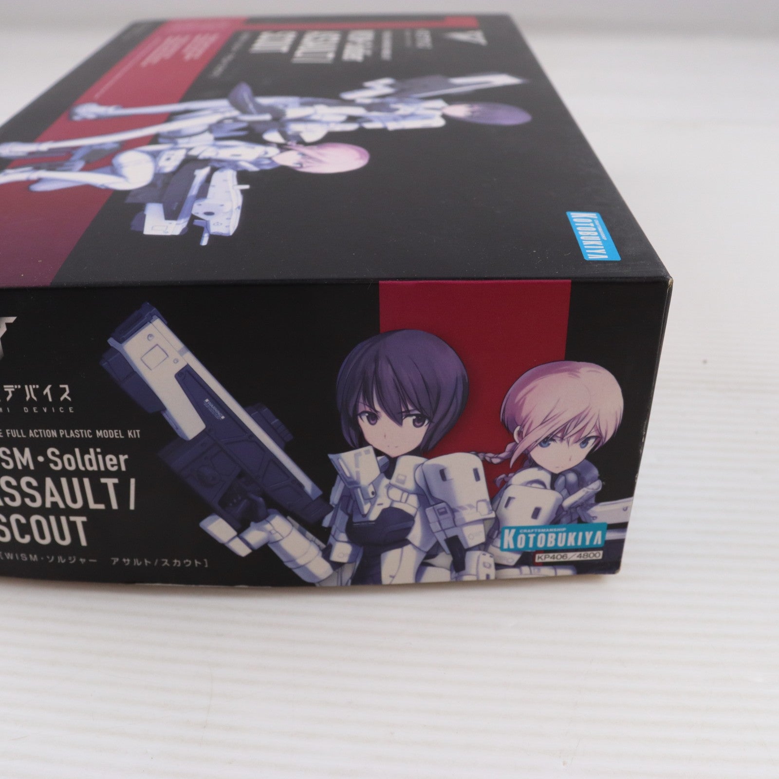【中古即納】[PTM] メガミデバイス 1/1 WISM・ソルジャー アサルト/スカウト プラモデル(KP406) コトブキヤ(20180131)
