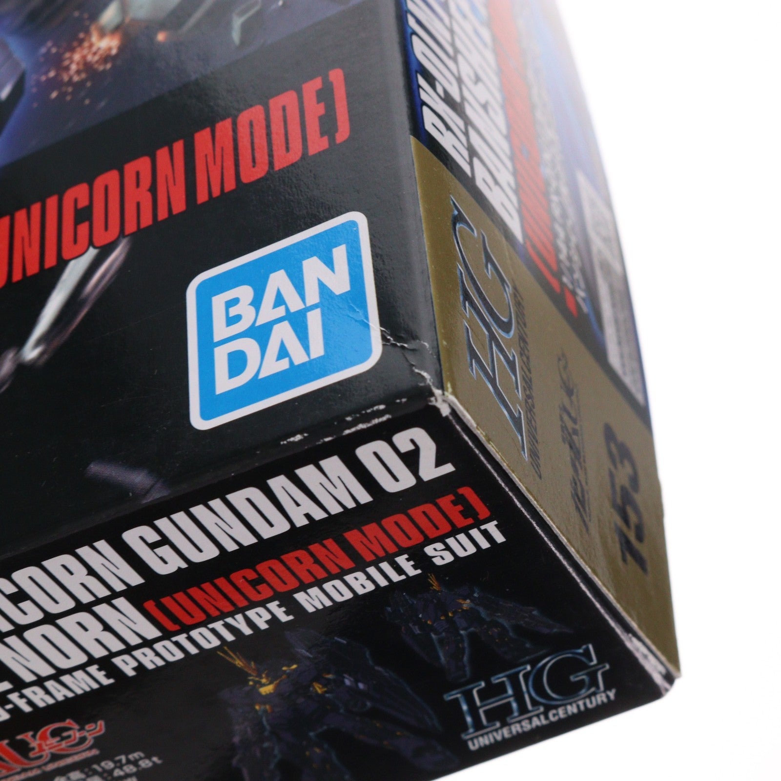 【中古即納】[PTM] (再販) HGUC 1/144 RX-0(N) ユニコーンガンダム2号機 バンシィ・ノルン(ユニコーンモード) 機動戦士ガンダムUC(ユニコーン) プラモデル(5055883) バンダイスピリッツ(20240824)