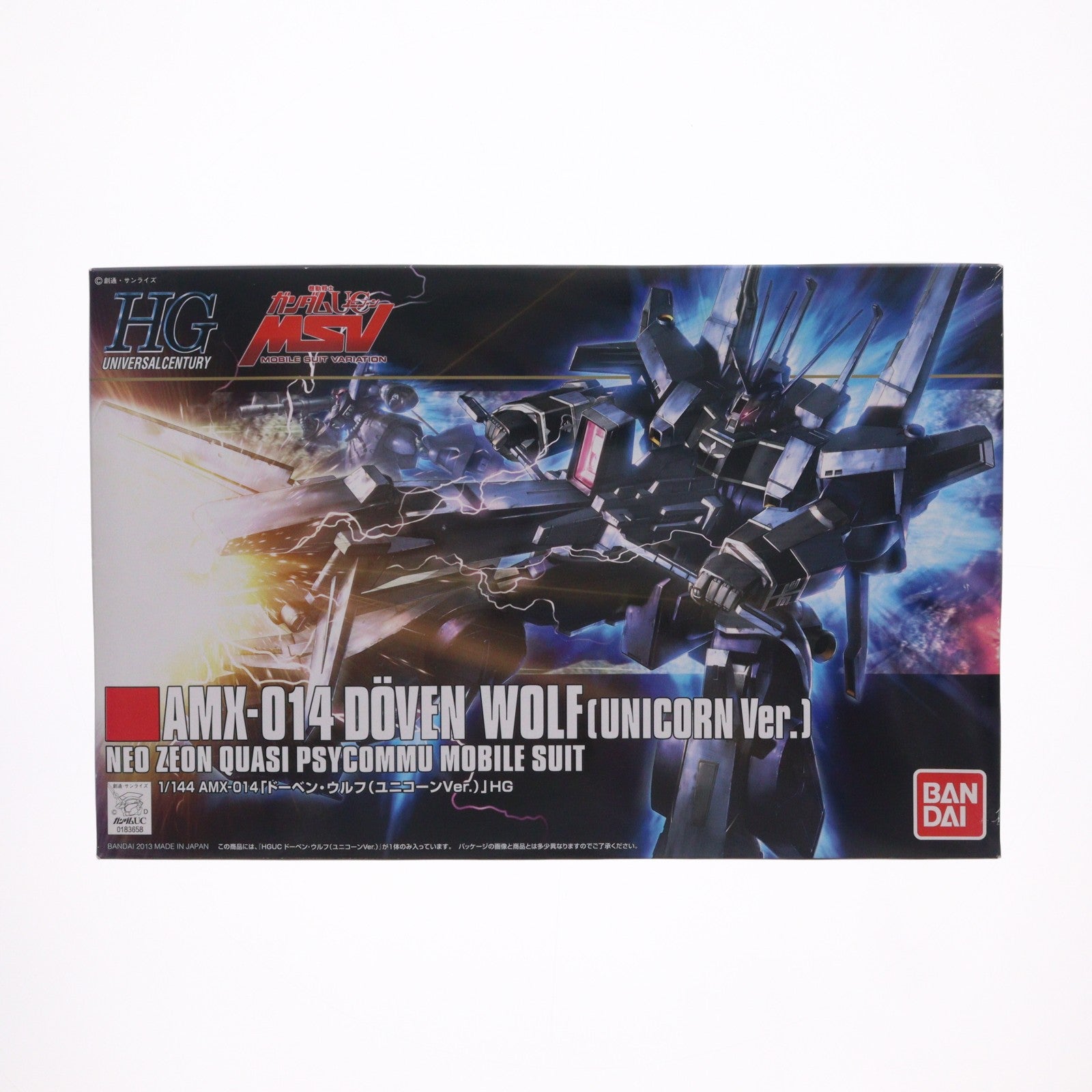 【中古即納】[PTM] HGUC 1/144 ドーベン・ウルフ(ユニコーンVer.) 機動戦士ガンダムUC(ユニコーン) プラモデル(0183658) バンダイ(20130807)