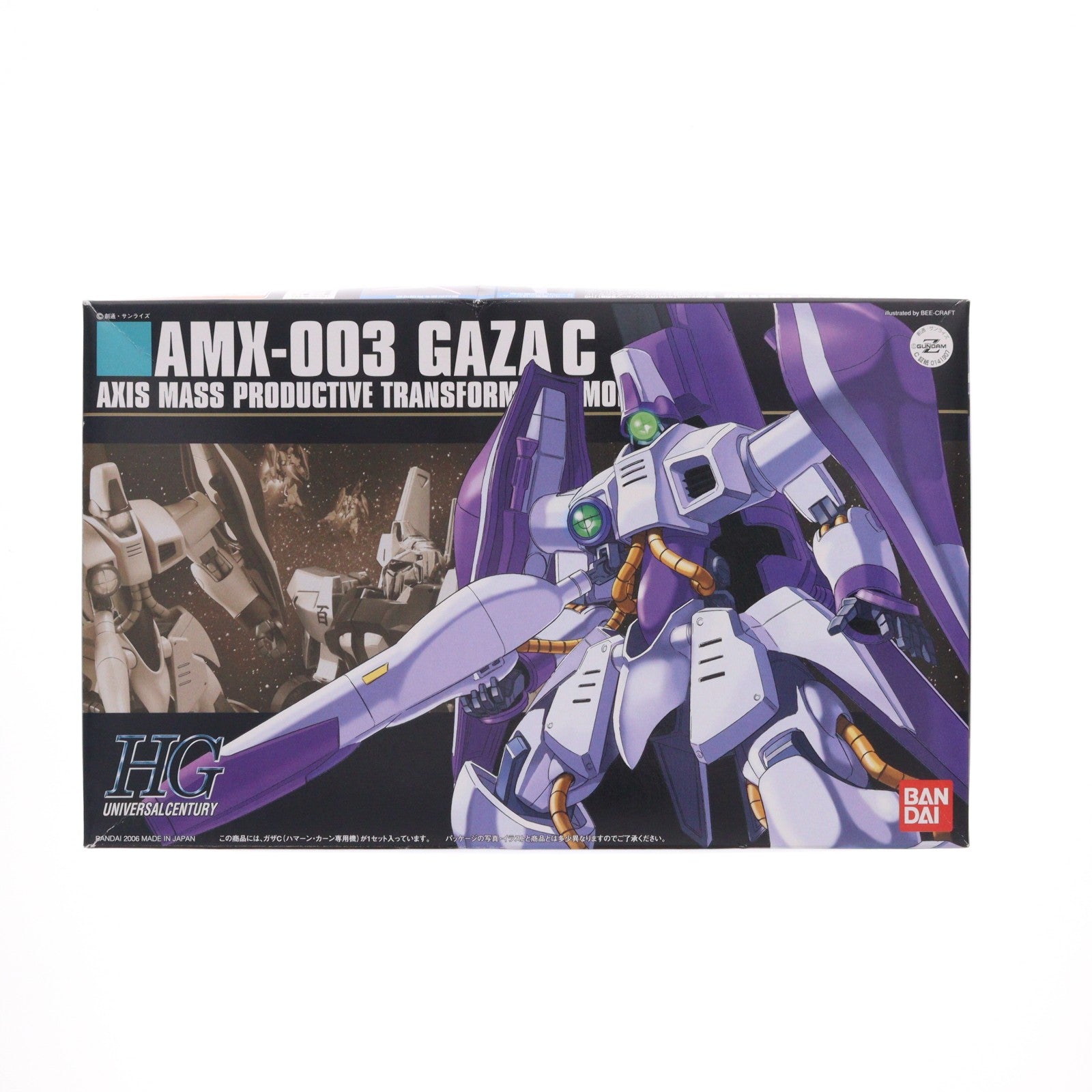 【中古即納】[PTM] HGUC 1/144 AMX-003 ガザC(ハマーン・カーン専用機) 機動戦士Zガンダム プラモデル(0141907) バンダイ(20180727)
