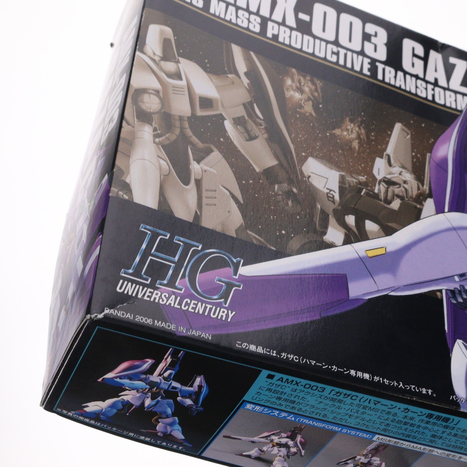 【中古即納】[PTM] HGUC 1/144 AMX-003 ガザC(ハマーン・カーン専用機) 機動戦士Zガンダム プラモデル(0141907) バンダイ(20180727)