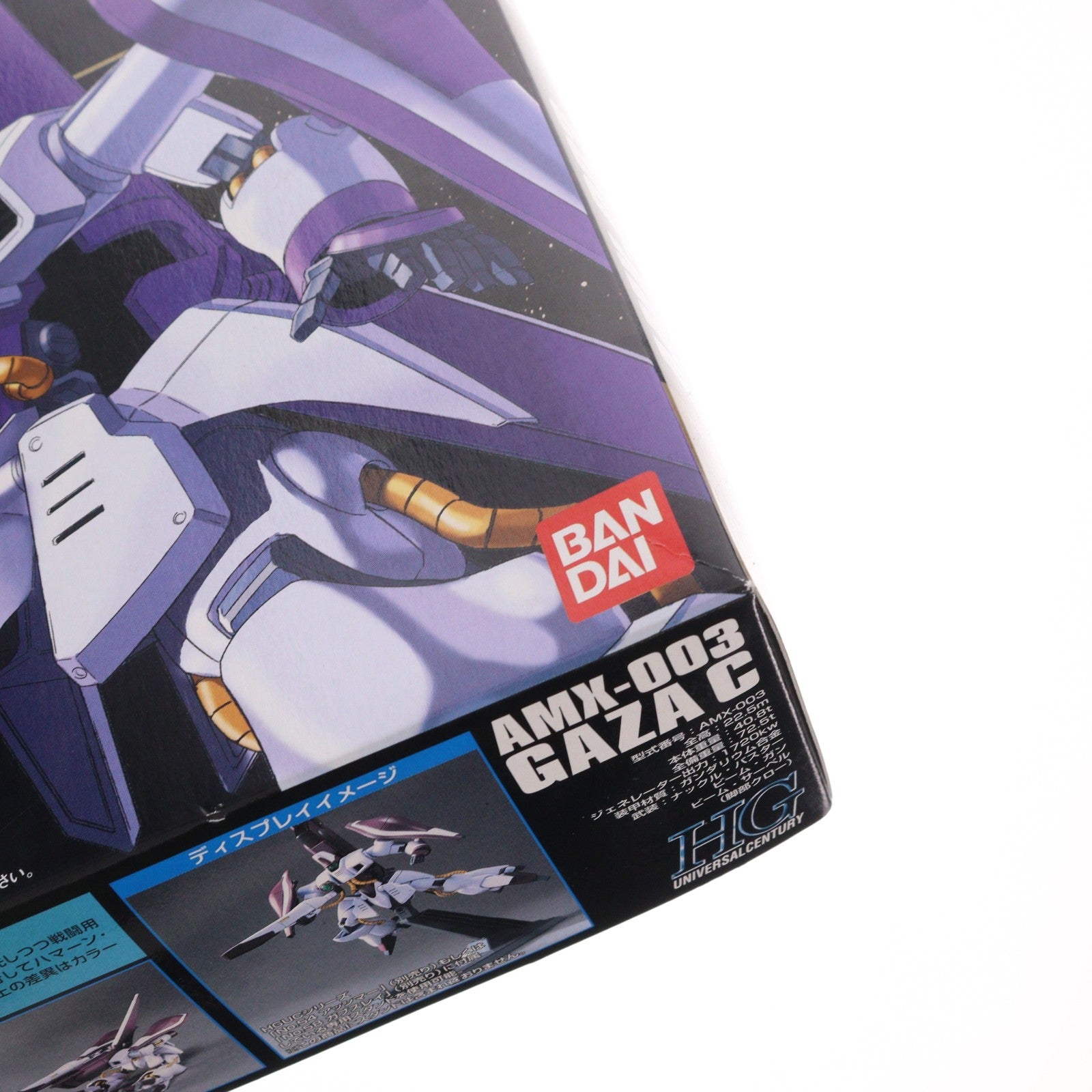 【中古即納】[PTM] HGUC 1/144 AMX-003 ガザC(ハマーン・カーン専用機) 機動戦士Zガンダム プラモデル(0141907) バンダイ(20180727)