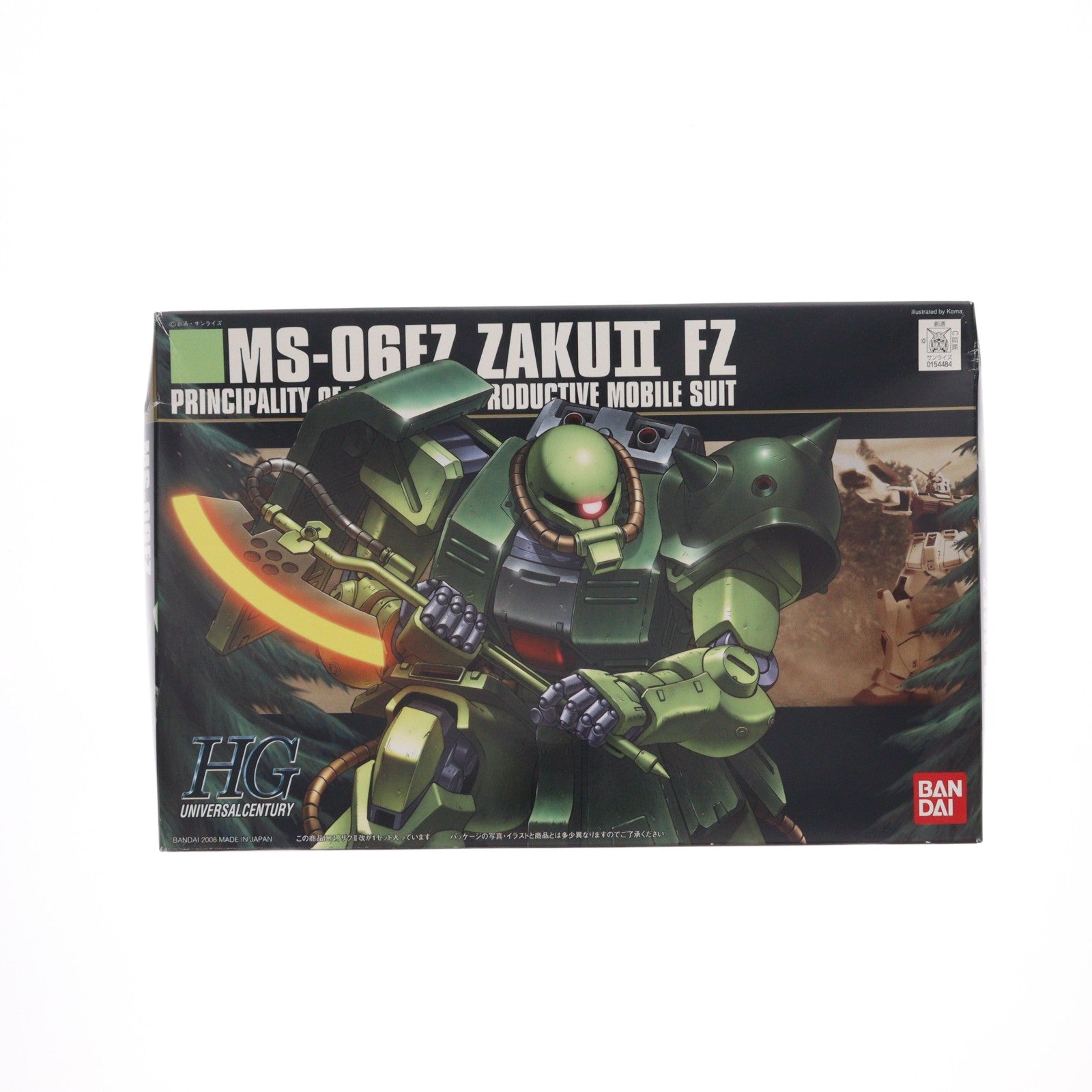 【中古即納】[PTM] HGUC 1/144 MS-06FZ 最終生産型ザクII(ザクII改) 機動戦士ガンダム0080 ポケットの中の戦争 プラモデル(0154484) バンダイ(20180317)