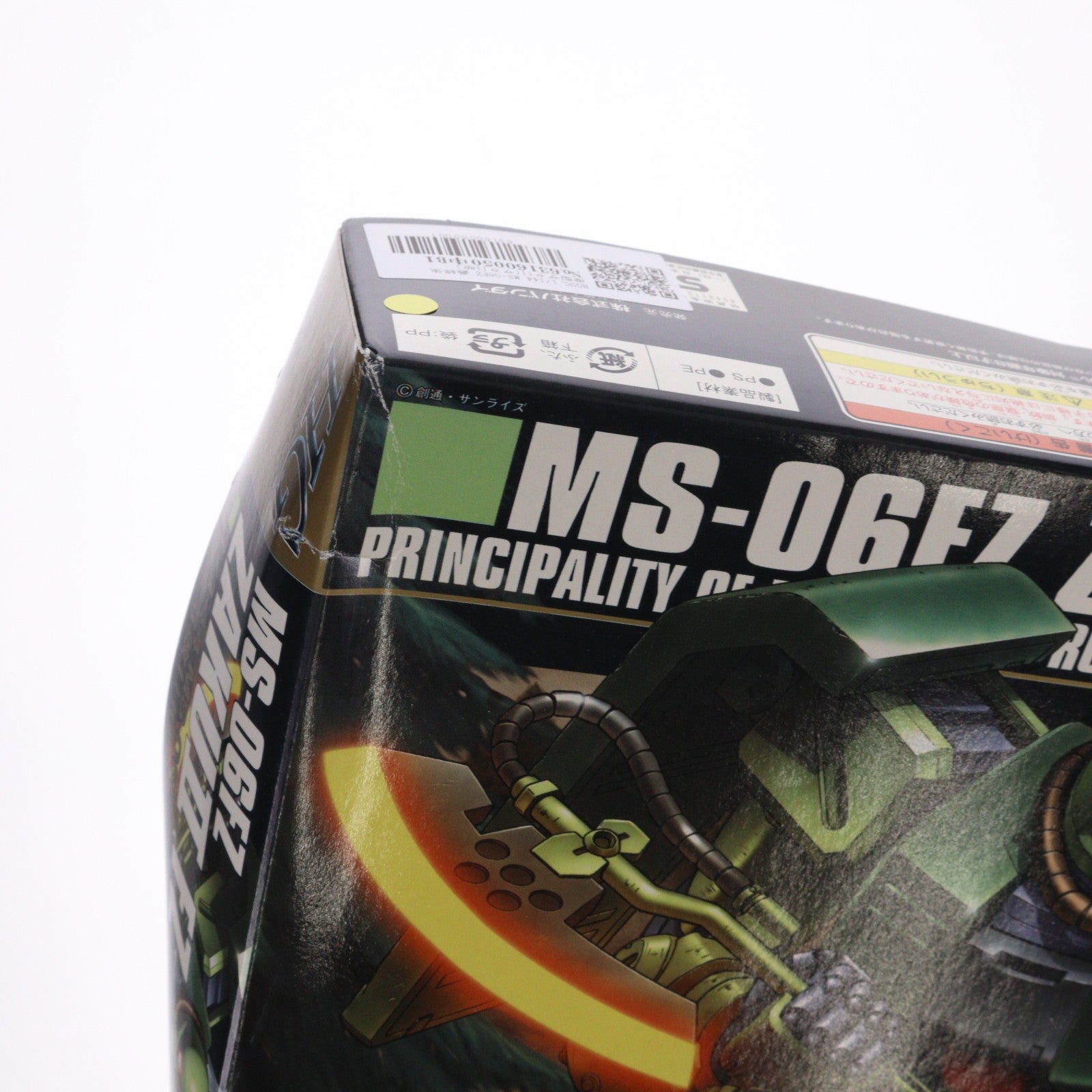【中古即納】[PTM] HGUC 1/144 MS-06FZ 最終生産型ザクII(ザクII改) 機動戦士ガンダム0080 ポケットの中の戦争 プラモデル(0154484) バンダイ(20180317)