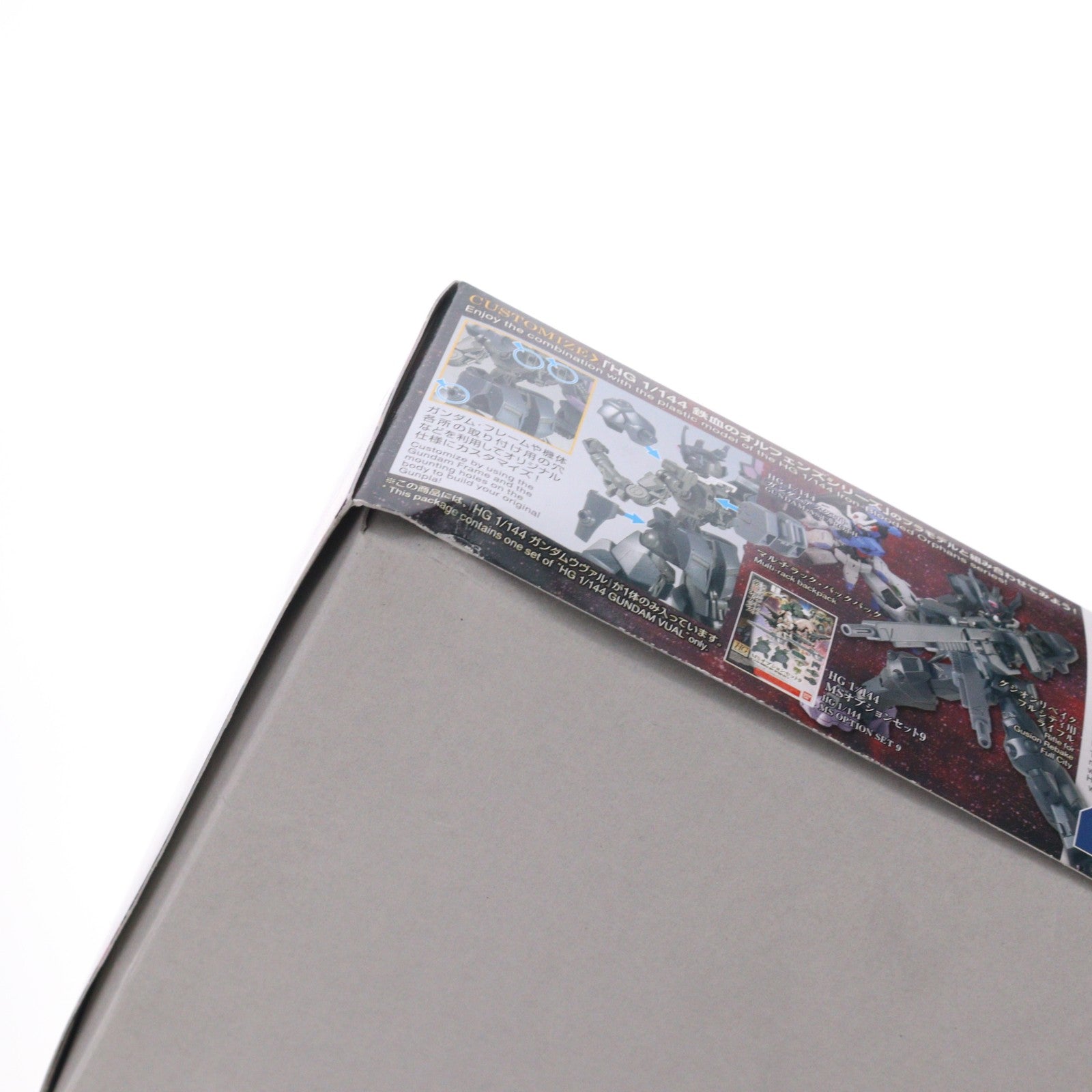 【中古即納】[PTM] HG 1/144 ASW-G-47 ガンダムウヴァル 機動戦士ガンダム 鉄血のオルフェンズ 月鋼 プラモデル(0215630) バンダイ(20200430)