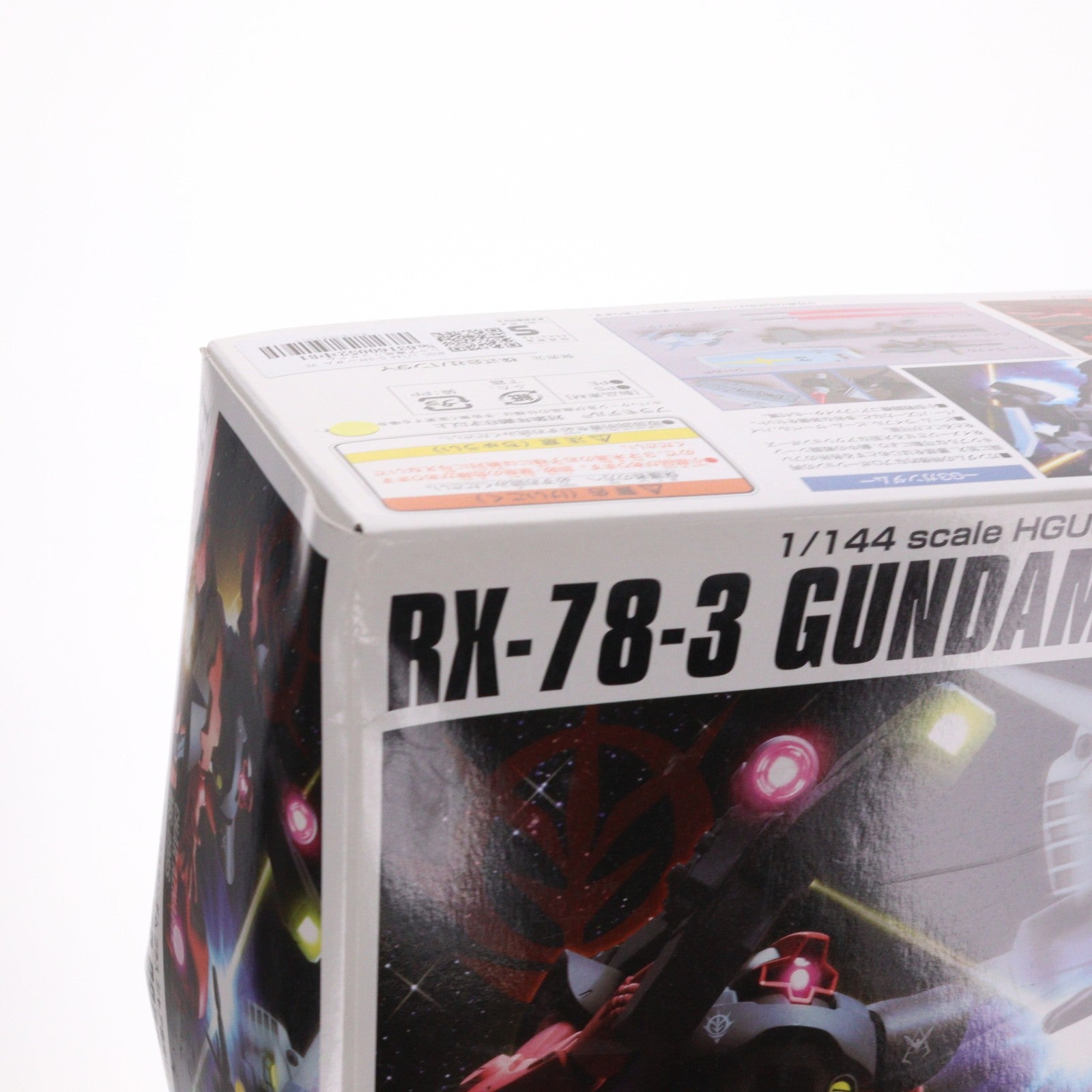 【中古即納】[PTM] HGUC 1/144 G-3ガンダム VS シャア専用リックドム 機動戦士ガンダム プラモデル(0153706) バンダイ(20170617)