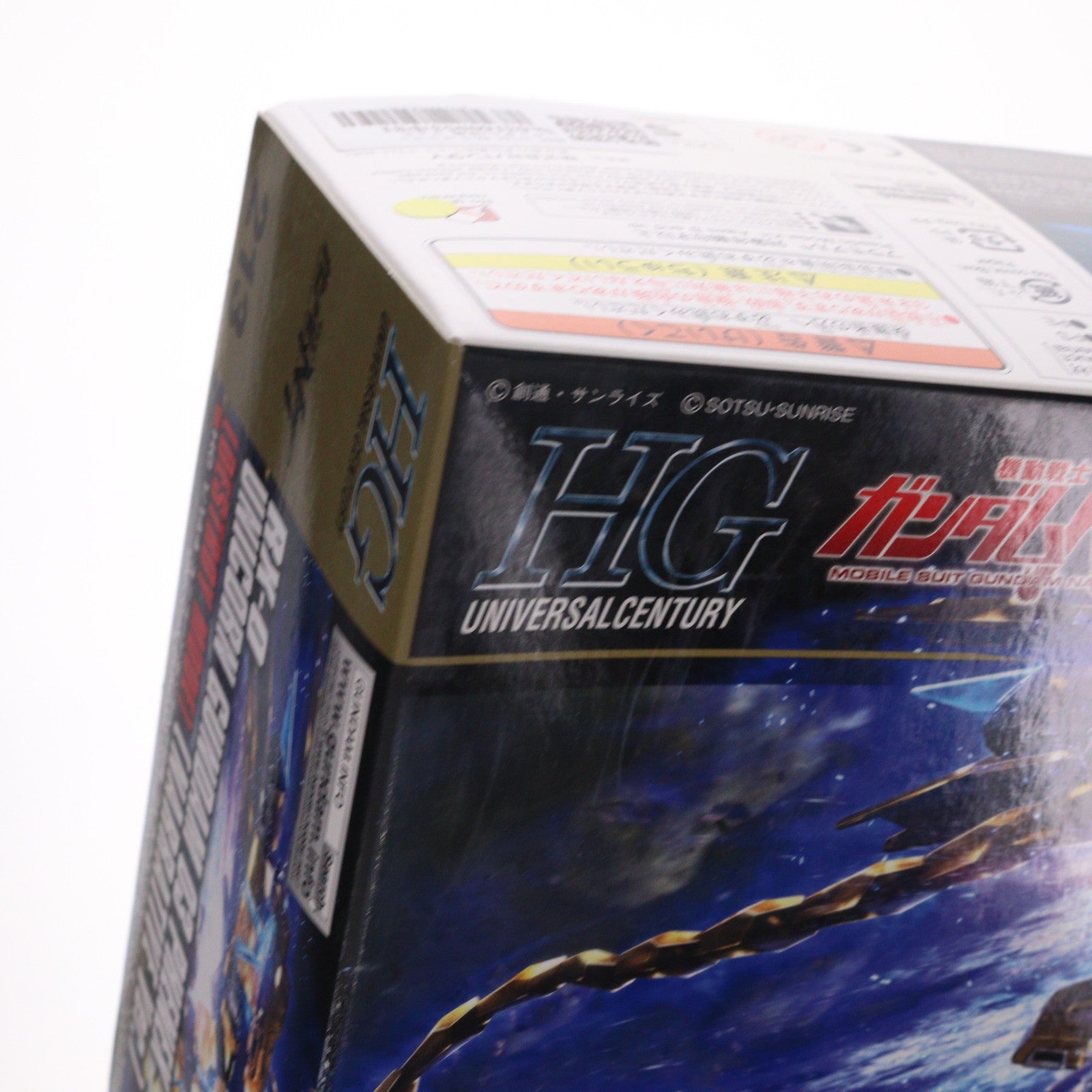 【中古即納】[PTM] HGUC 1/144 RX-0 ユニコーンガンダム3号機 フェネクス デストロイモード(ナラティブver.) 機動戦士ガンダムNT(ナラティブ) プラモデル(0229965) バンダイ(20200229)