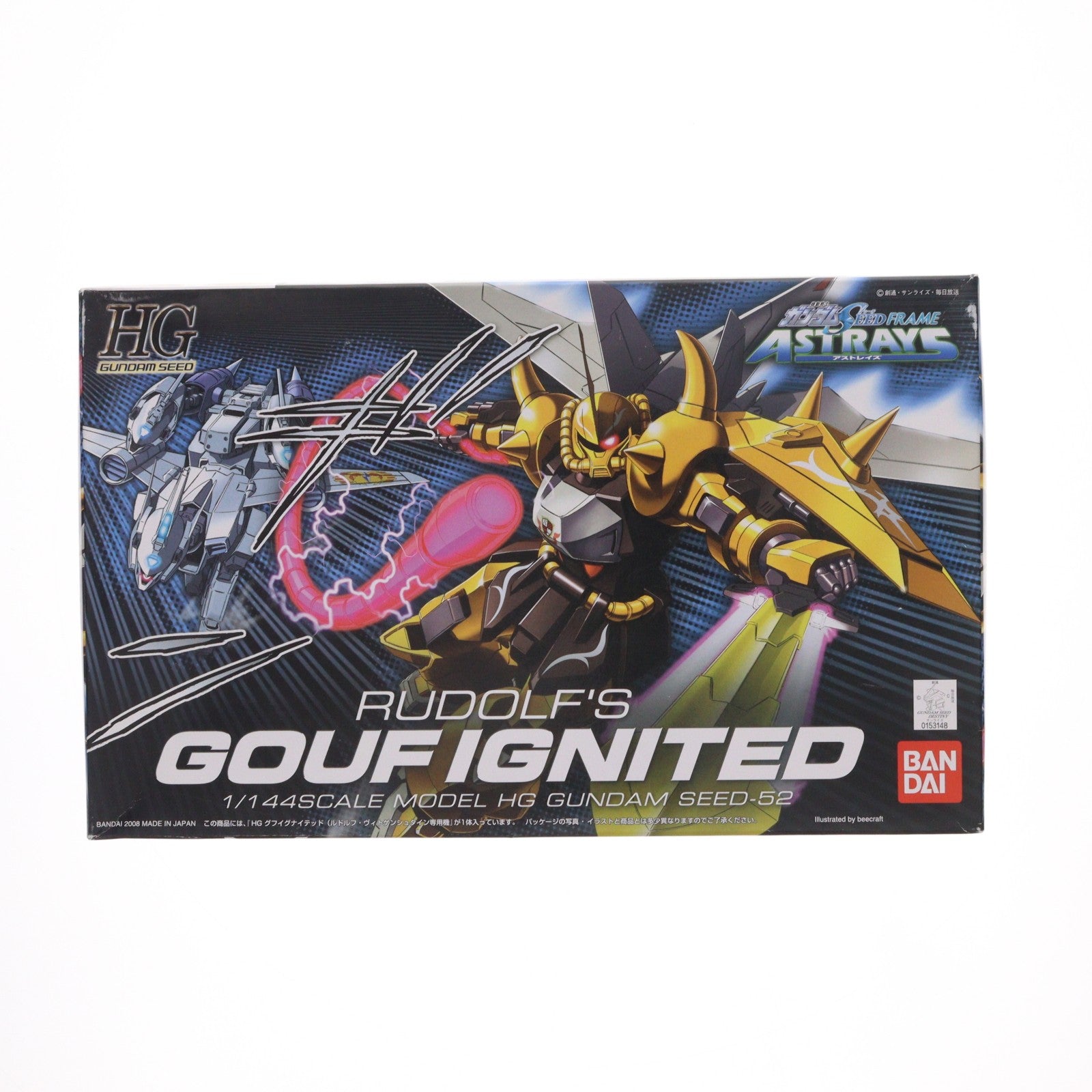 【中古即納】[PTM] HG 1/144 グフイグナイテッド(ルドルフ・ヴィトゲンシュタイン専用機) 機動戦士ガンダムSEED FRAME ASTRAYS(シード フレイムアストレイズ) プラモデル(0153148) バンダイ(20100825)