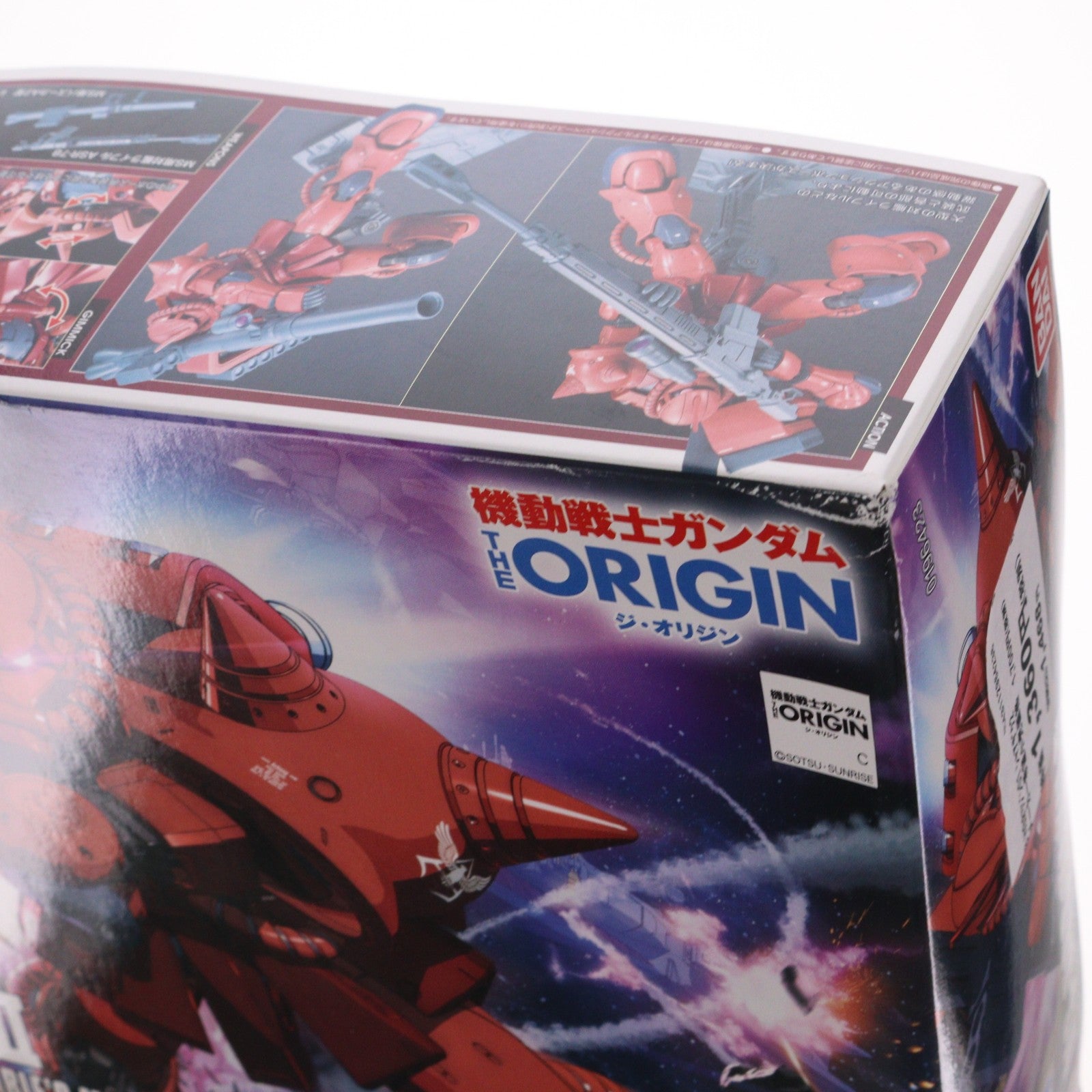 【中古即納】[PTM] HG 1/144 MS-06S シャア専用ザクII(オリジン) 機動戦士ガンダム THE ORIGIN(ジ・オリジン) プラモデル(0196423) バンダイ(20150424)