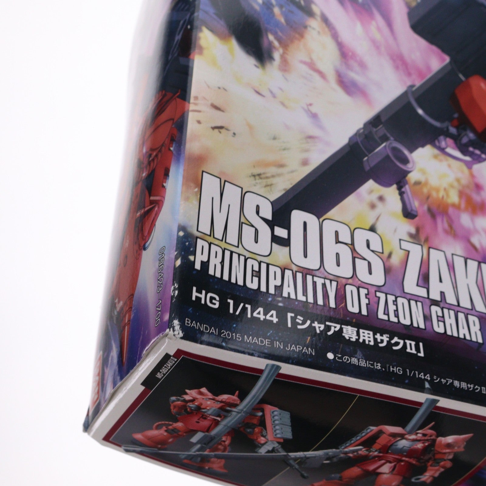 【中古即納】[PTM] HG 1/144 MS-06S シャア専用ザクII(オリジン) 機動戦士ガンダム THE ORIGIN(ジ・オリジン) プラモデル(0196423) バンダイ(20150424)