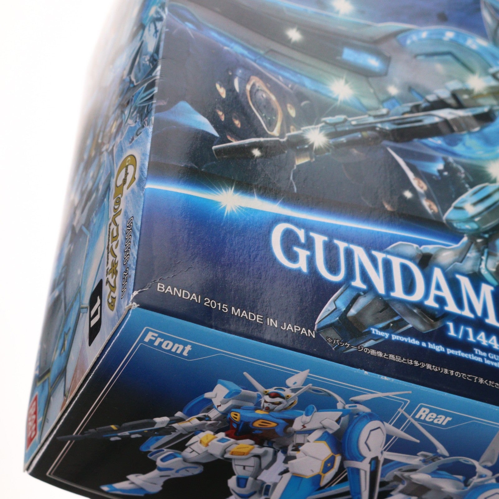 【中古即納】[PTM] HG 1/144 ガンダム G-セルフ(パーフェクトパック装備型) ガンダム Gのレコンギスタ プラモデル(0200636) バンダイ(20180427)