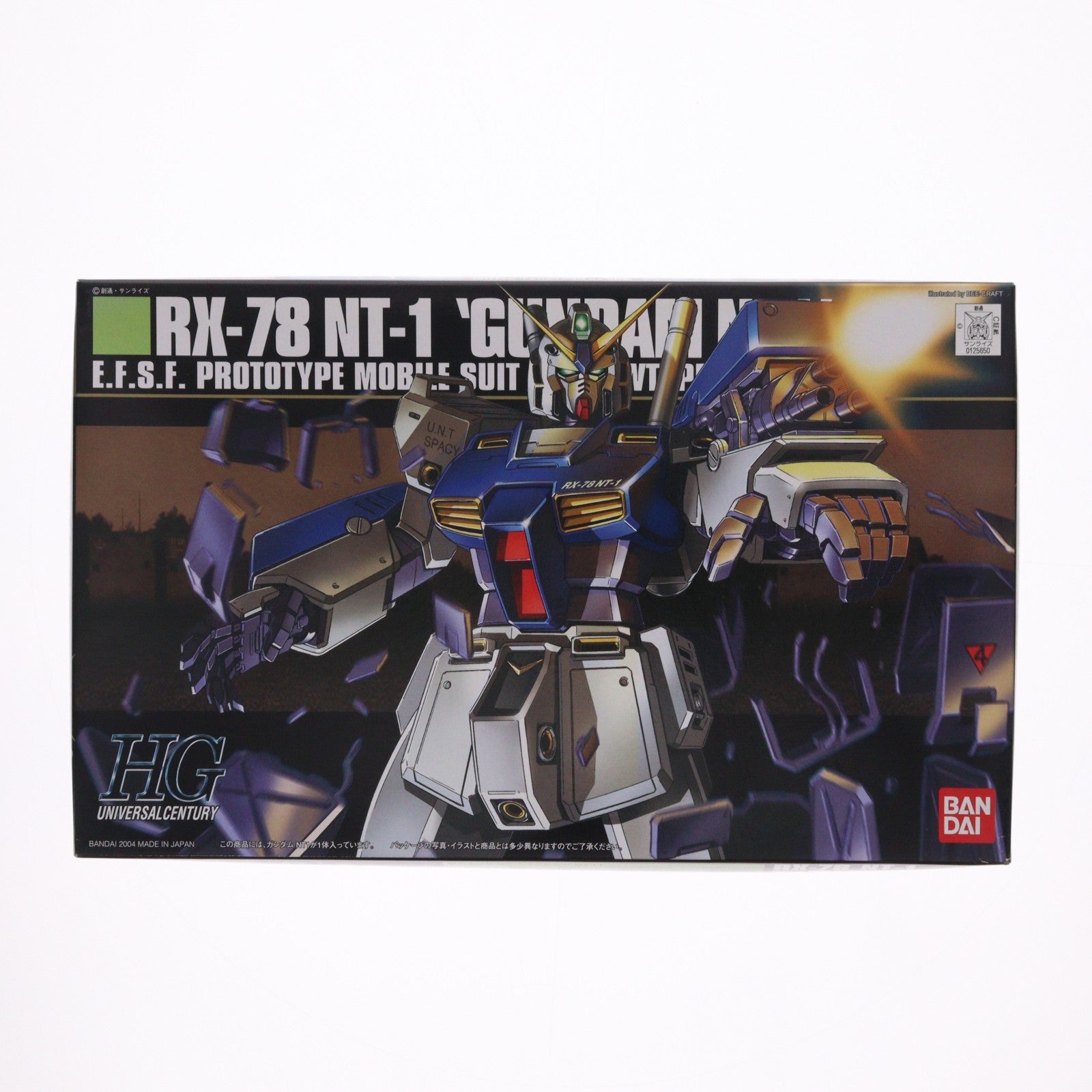 【中古即納】[PTM] HGUC 1/144 RX-78 ガンダムNT-1 機動戦士ガンダム0080 ポケットの中の戦争 プラモデル(0125650) バンダイ(20190727)