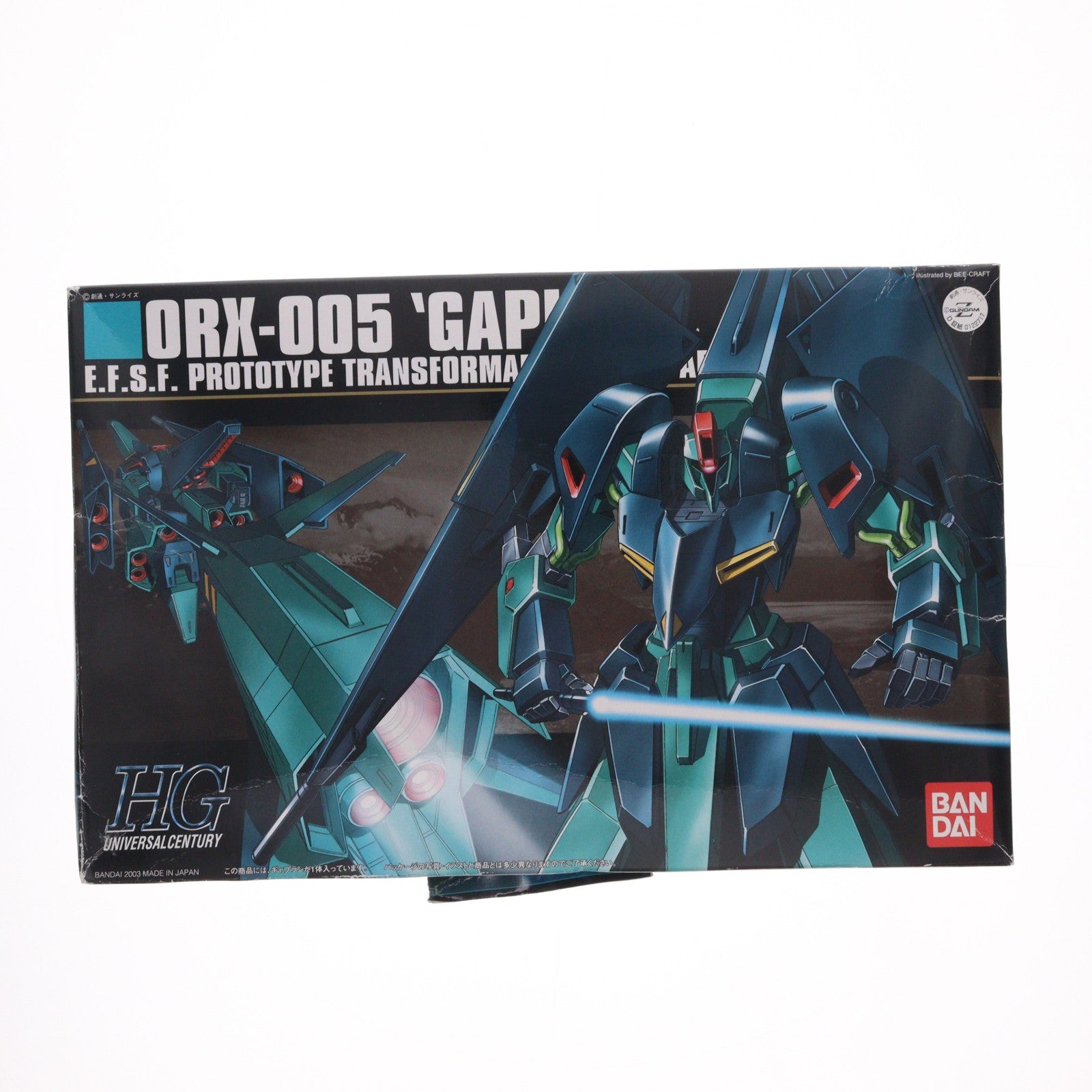 【中古即納】[PTM] HGUC 1/144 ORX-005 ギャプラン 機動戦士Zガンダム シリーズ No.042 プラモデル(0122717) バンダイ(20031130)