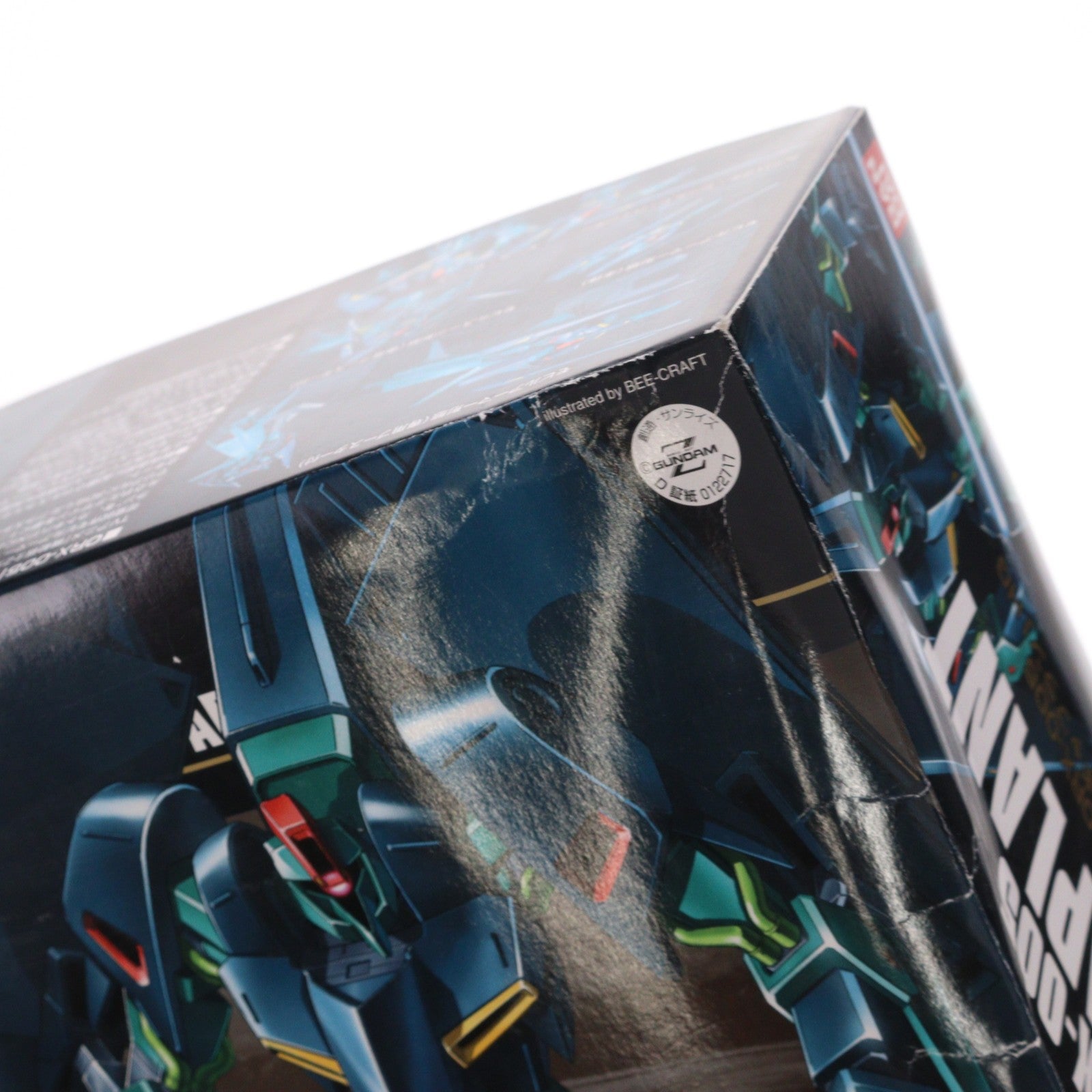 【中古即納】[PTM] HGUC 1/144 ORX-005 ギャプラン 機動戦士Zガンダム シリーズ No.042 プラモデル(0122717) バンダイ(20031130)