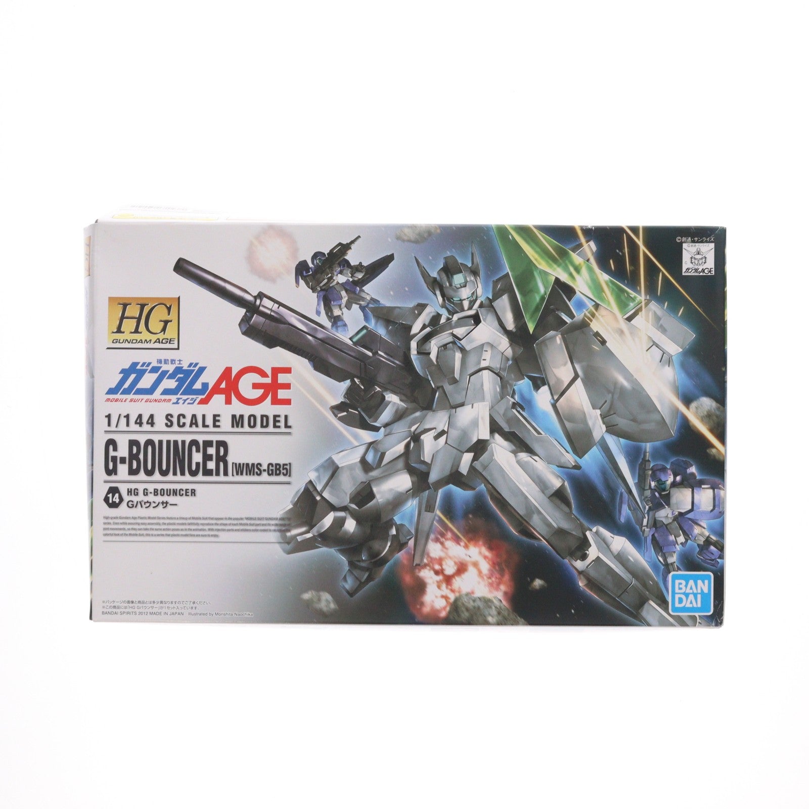 【中古即納】[PTM] HG 1/144 WMS-GB5 Gバウンサー 機動戦士ガンダムAGE(エイジ) プラモデル(5057385) バンダイスピリッツ(20200430)