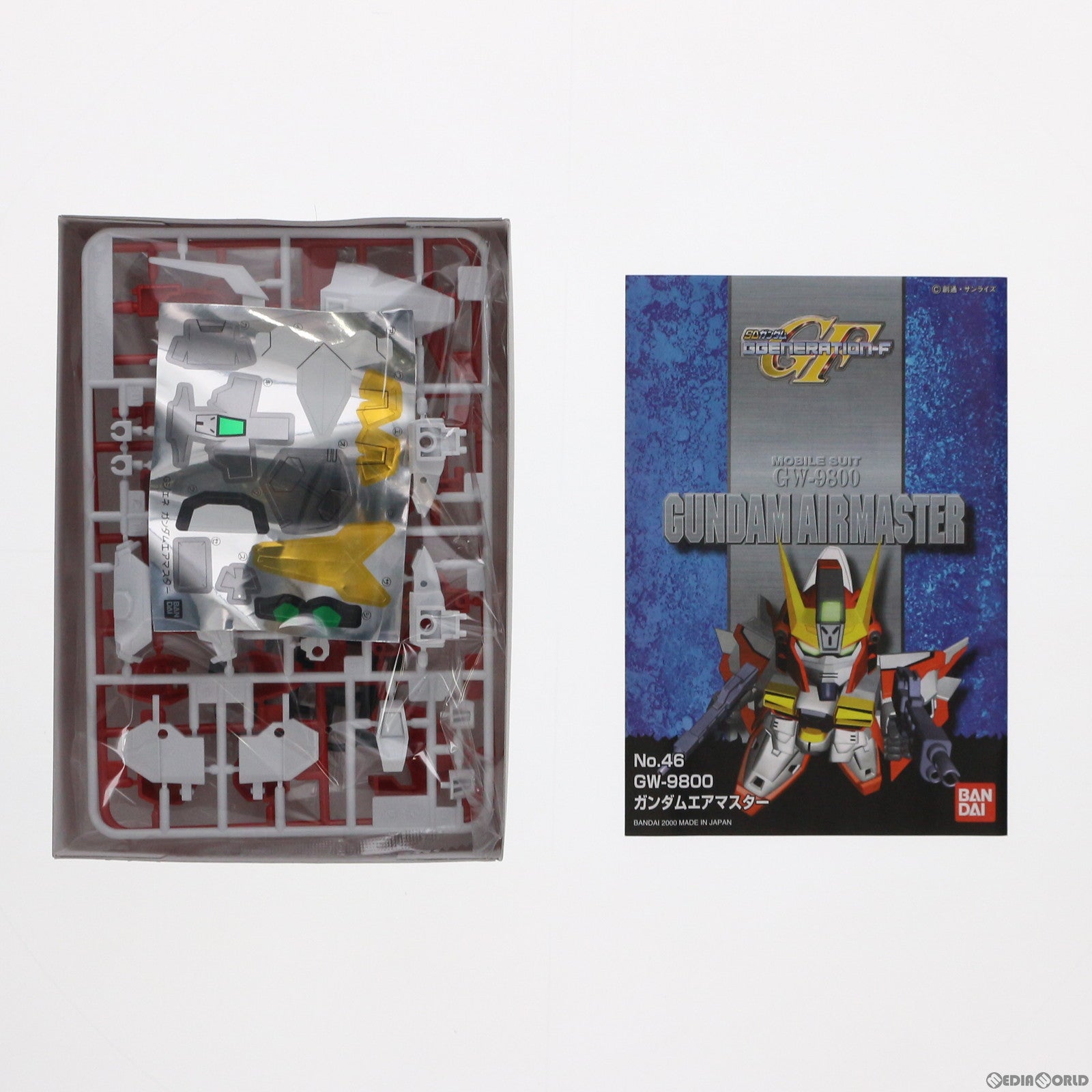 【中古即納】[PTM] SDガンダム BB戦士 46 ガンダムエアマスター SDガンダム G-GENERATION-F プラモデル(5060806) バンダイスピリッツ(20200731)