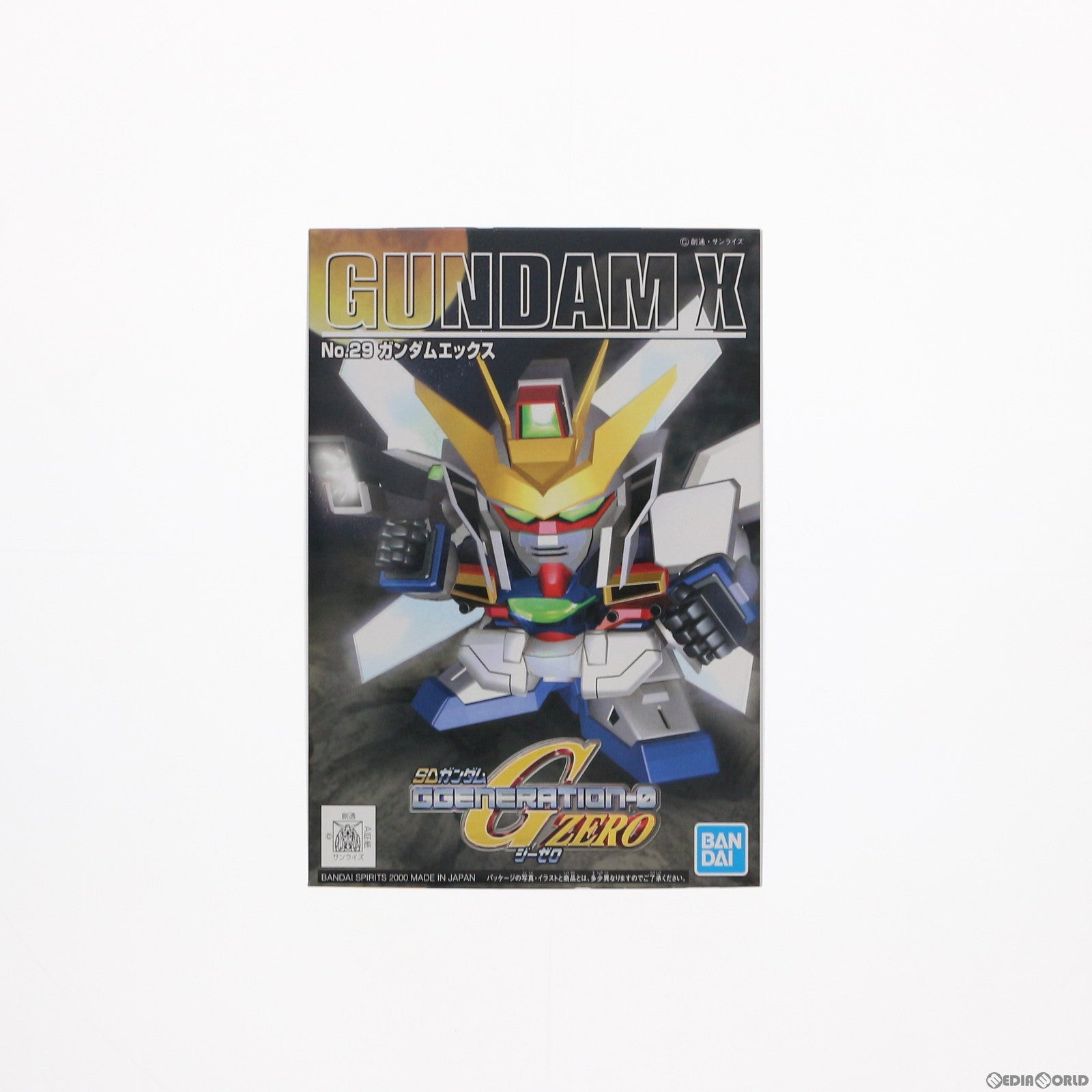 【中古即納】[PTM] SDガンダム BB戦士 29 GX-9900 ガンダムX SDガンダム G-GENERATION-0 プラモデル(5060794) バンダイスピリッツ(20200731)
